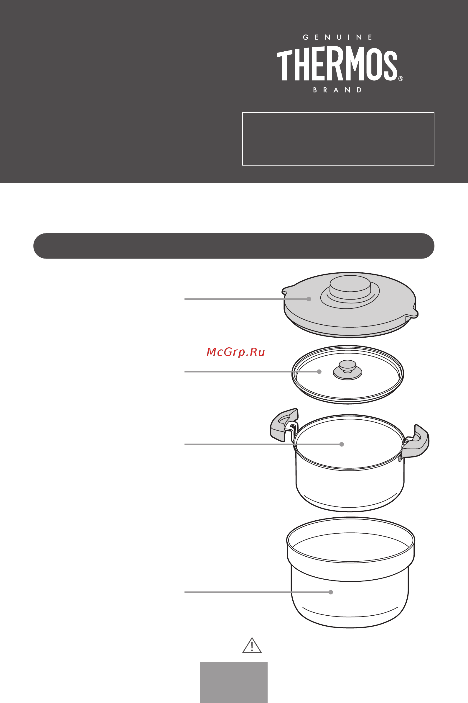 Thermos KBJ-3000 (451064) Инструкция по эксплуатации онлайн