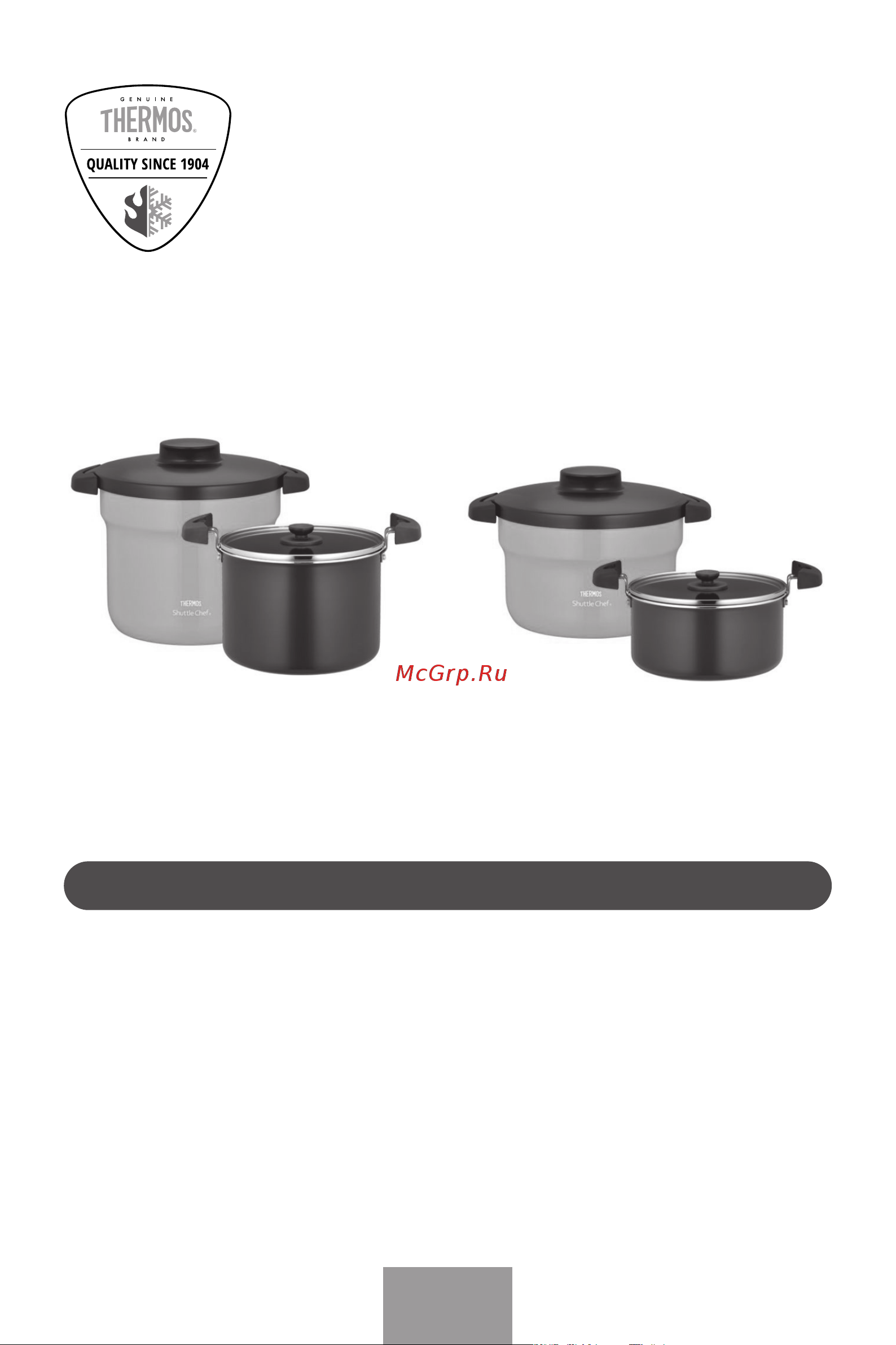 Thermos KBJ-3000 (451064) [2/8] Материалы