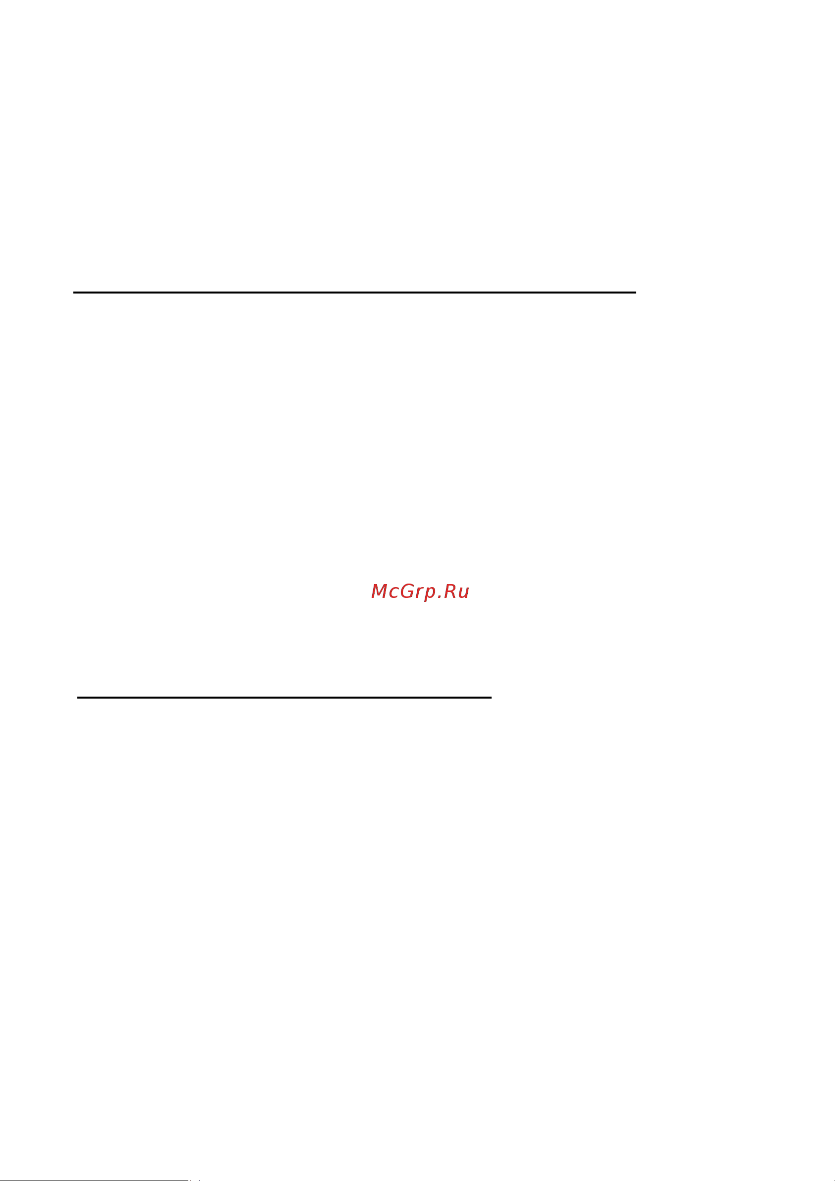 FROSP PMP1 Инструкция по эксплуатации онлайн [6/7] 664298