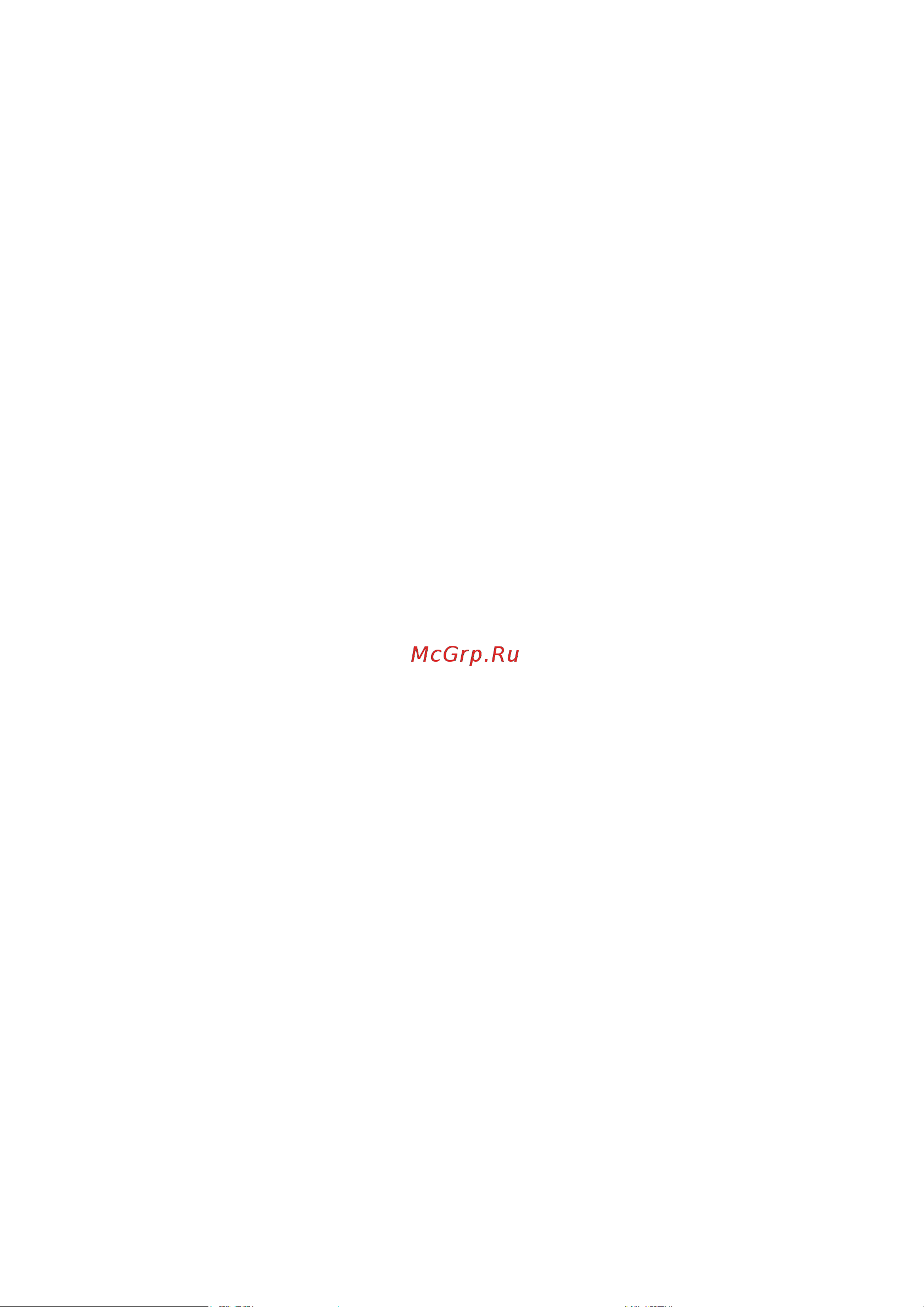 FROSP PMP1 [7/7] 800 100 09 68 рф