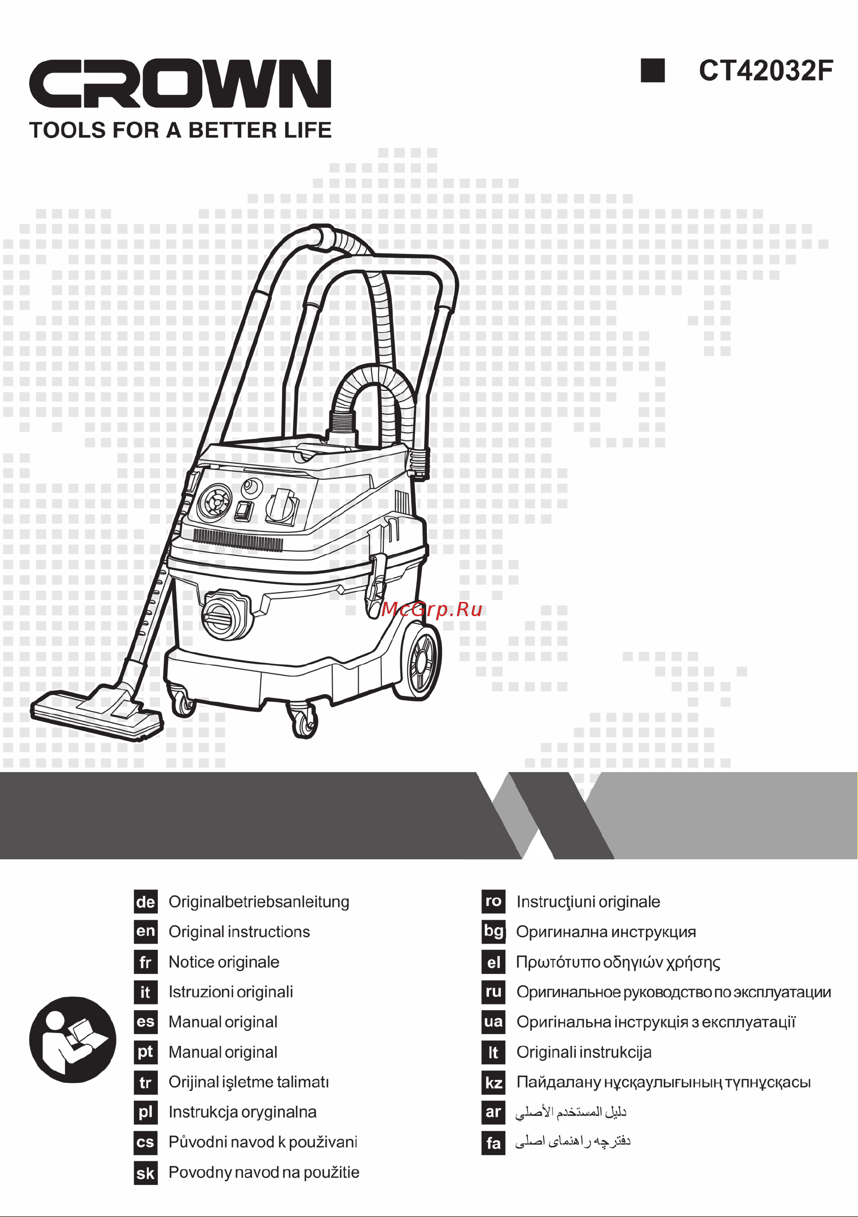 Crown CT42032F Инструкция по эксплуатации онлайн