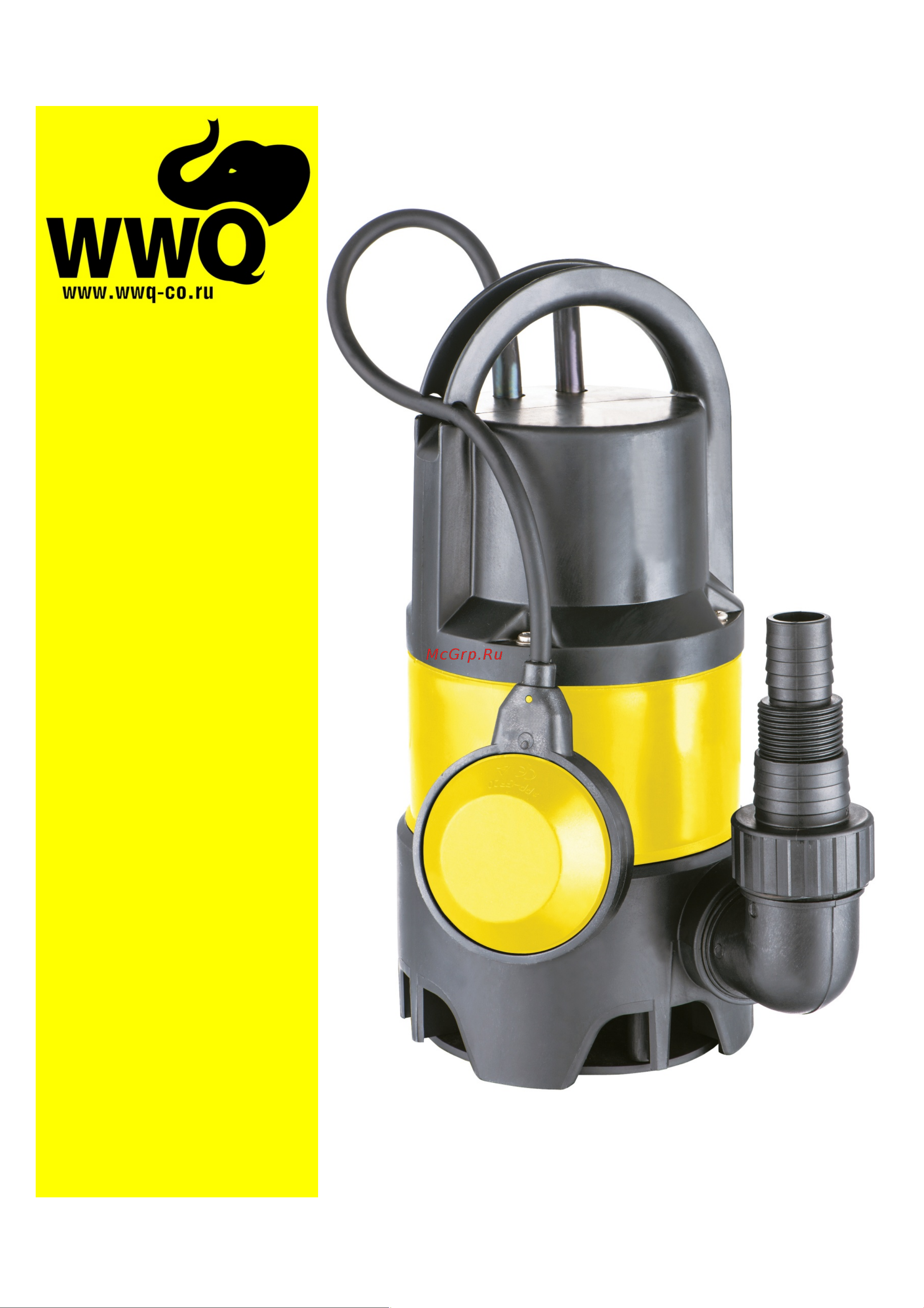 WWQ NF-550 Инструкция по эксплуатации онлайн