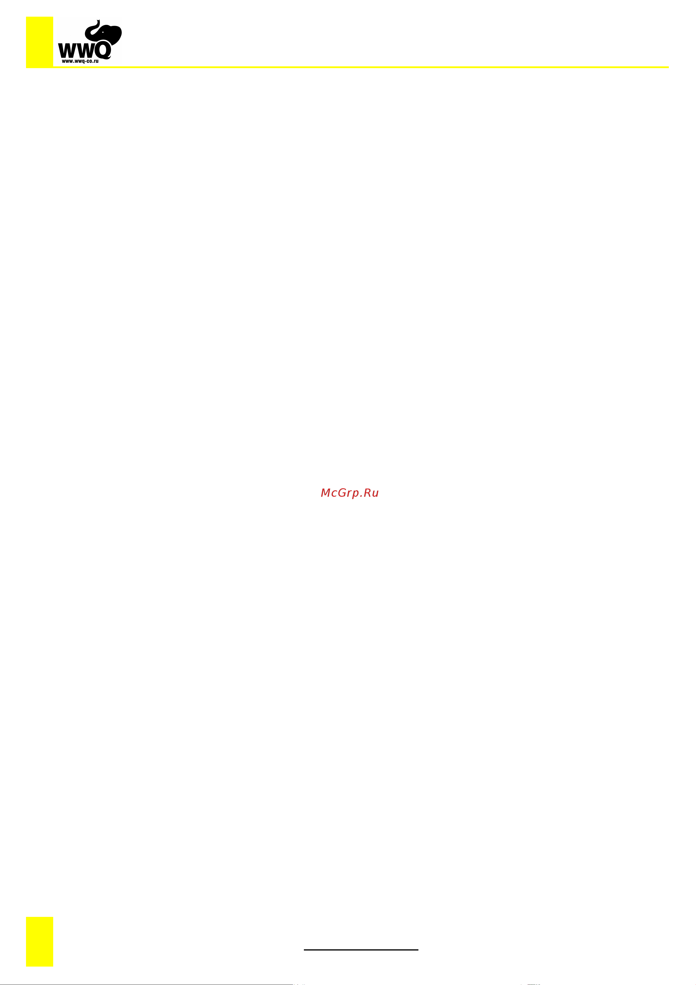 WWQ NF-400A [6/8] Www wwq co ru