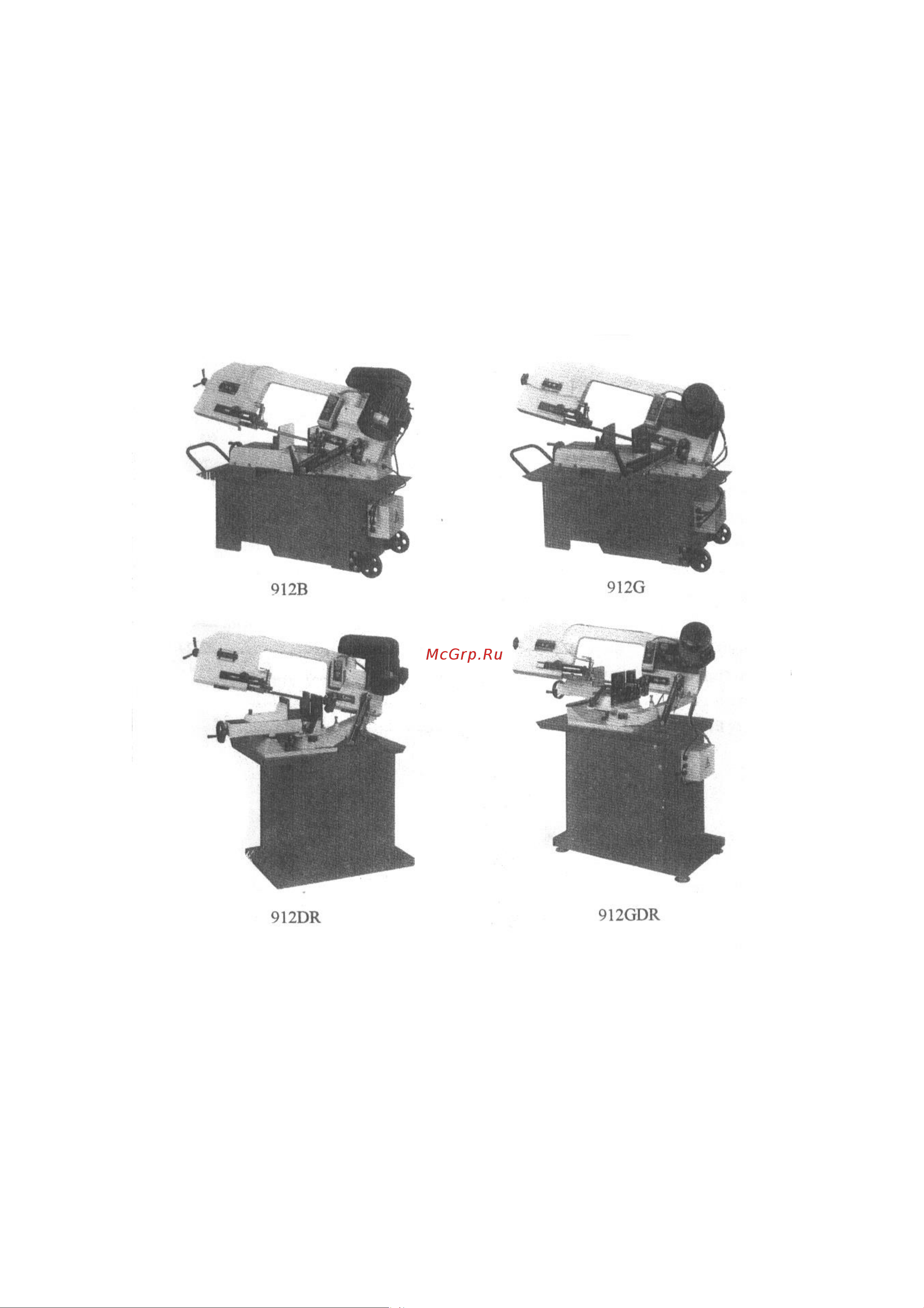 Stalex BS-912G (388011) Инструкция по эксплуатации онлайн