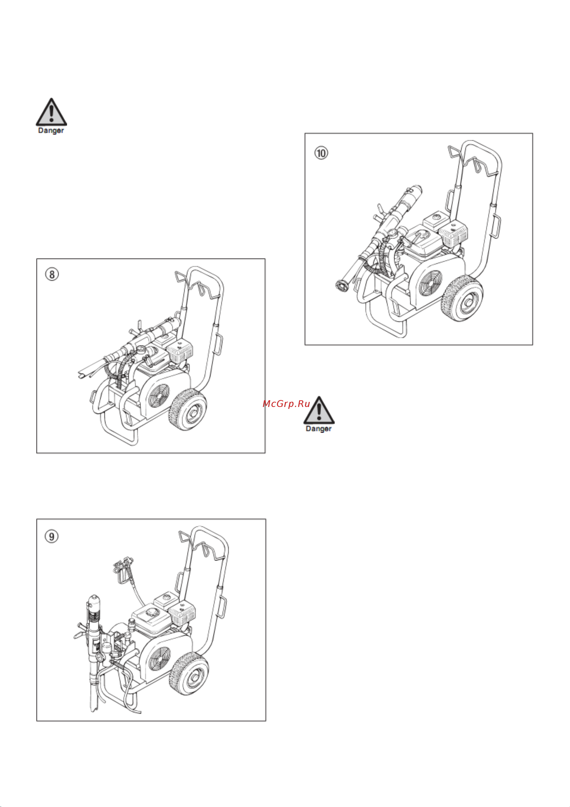 SCHTAER Jupiter 14 [13/24] Порядок запуска 4 шарнирный механизм насоса