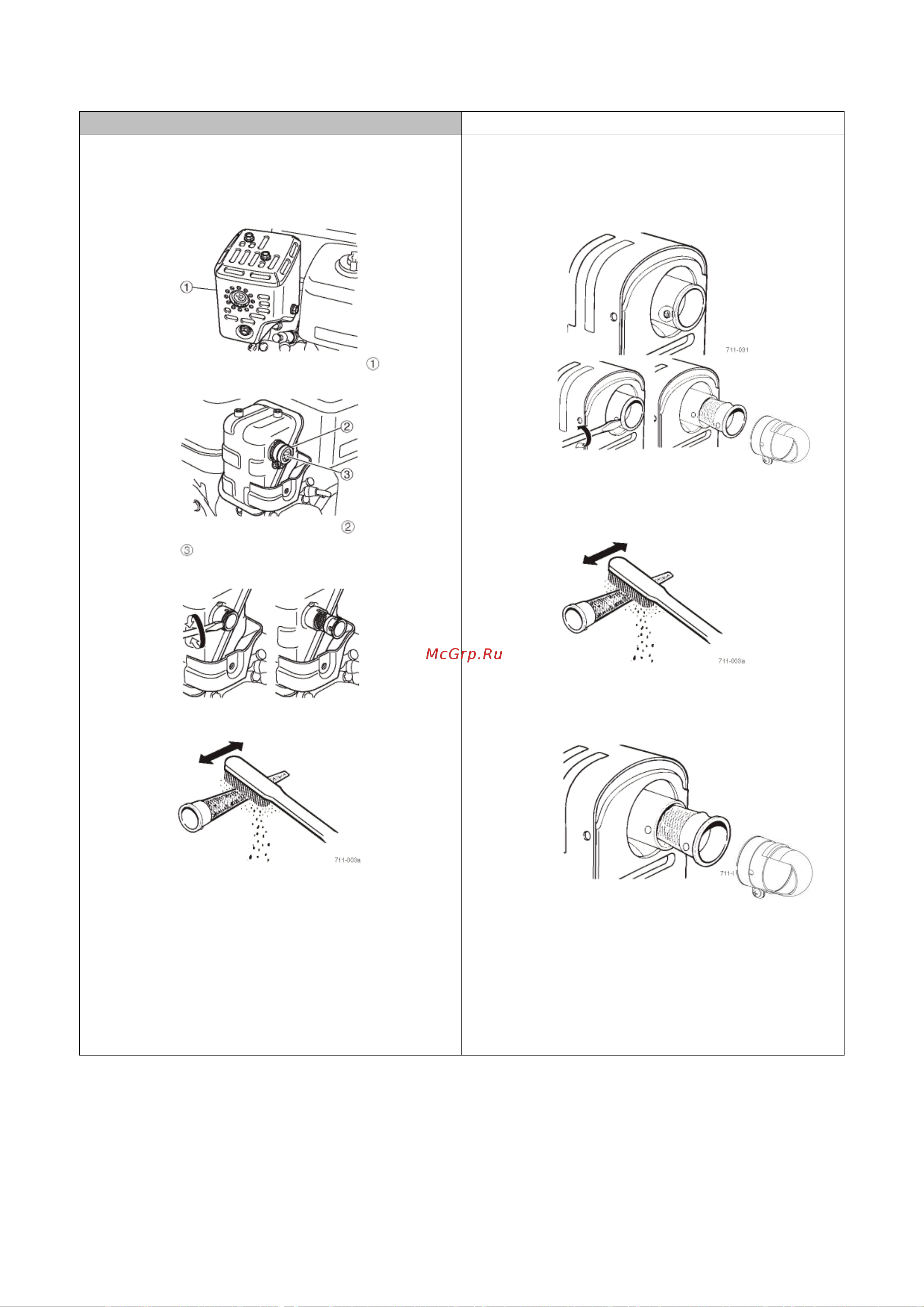 Yamaha МХ200 Инструкция по эксплуатации онлайн [11/15] 664413