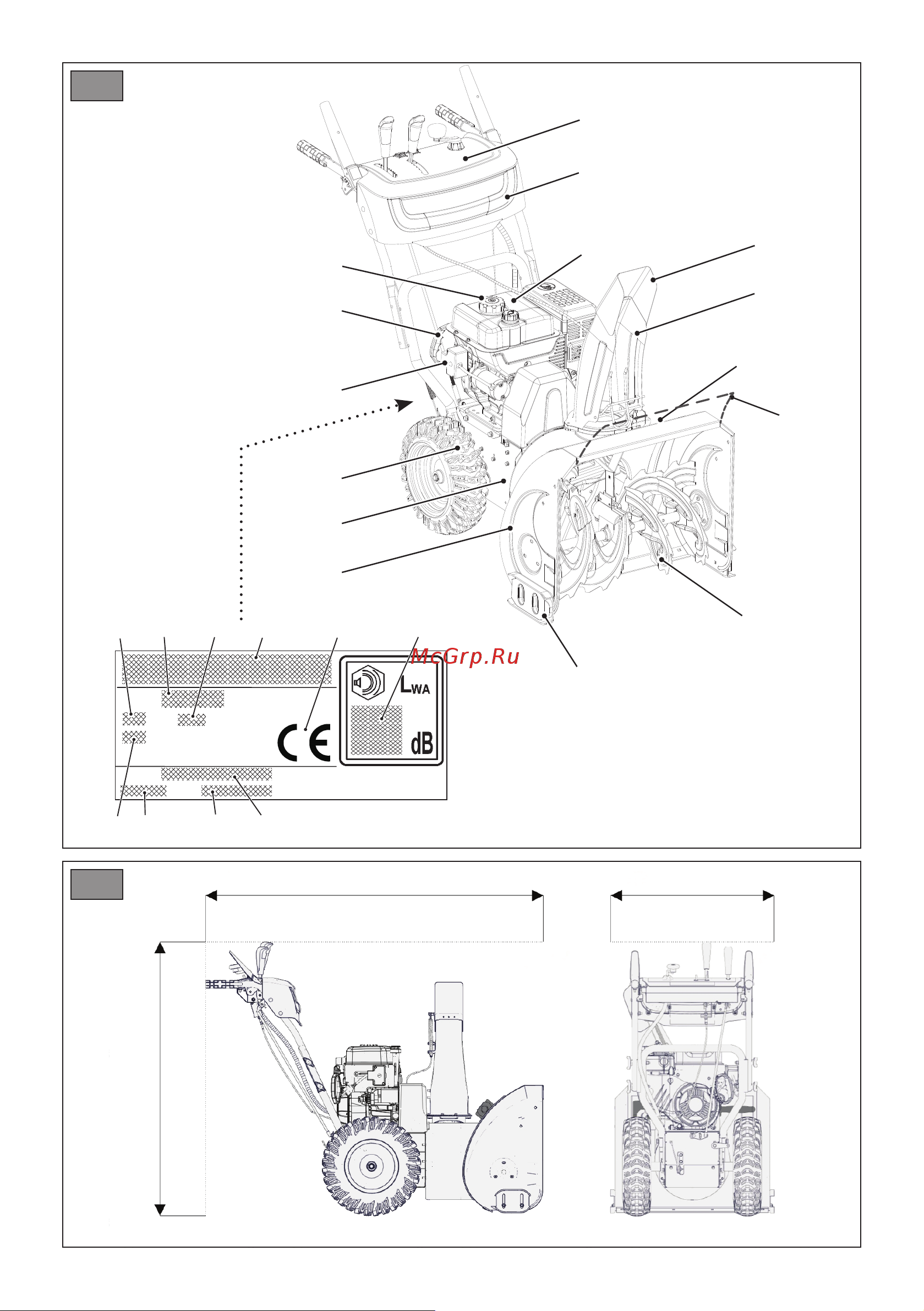 Stiga ST 5262 P EASY TURN 2S2624511/ST1 Инструкция по эксплуатации онлайн [3/403] 833582