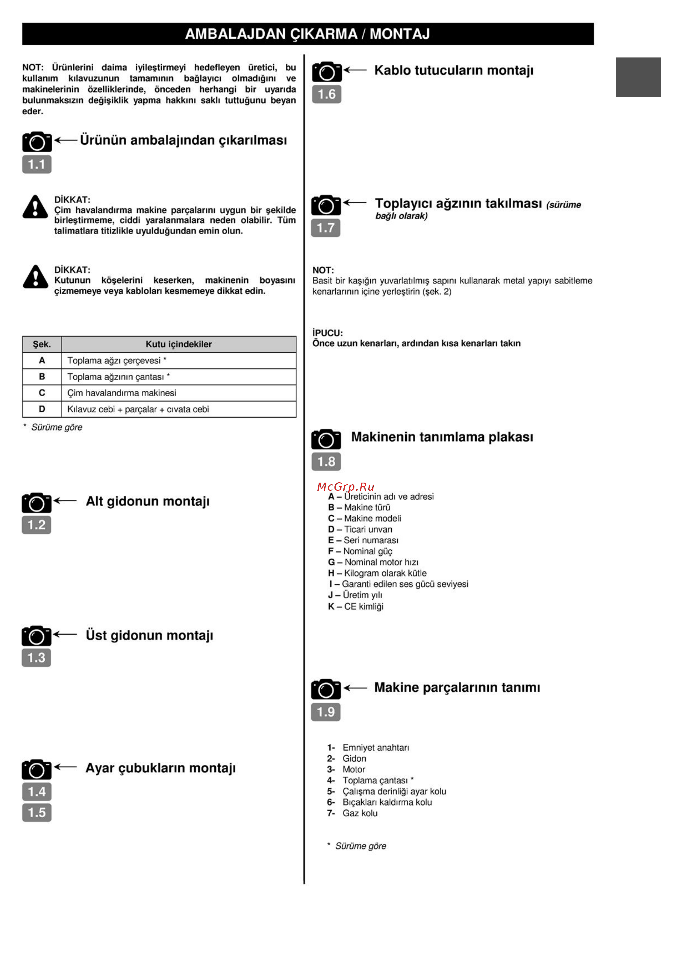 Efco SCA 38 R с травосборником 1800792 + 68212000 Инструкция по эксплуатации онлайн [15/32] 832262