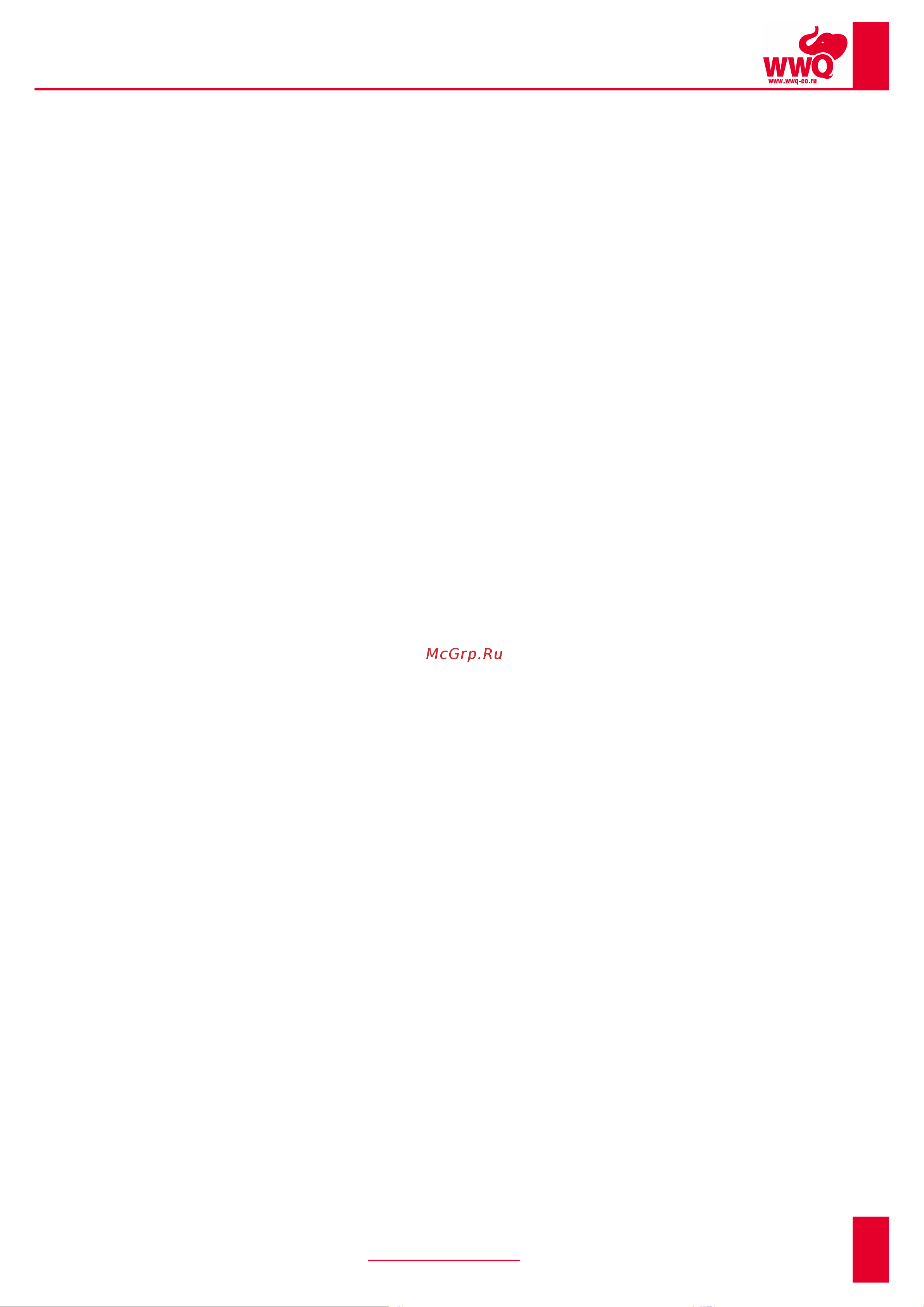 WWQ CN25/4-180 [7/8] Www wwq co ru