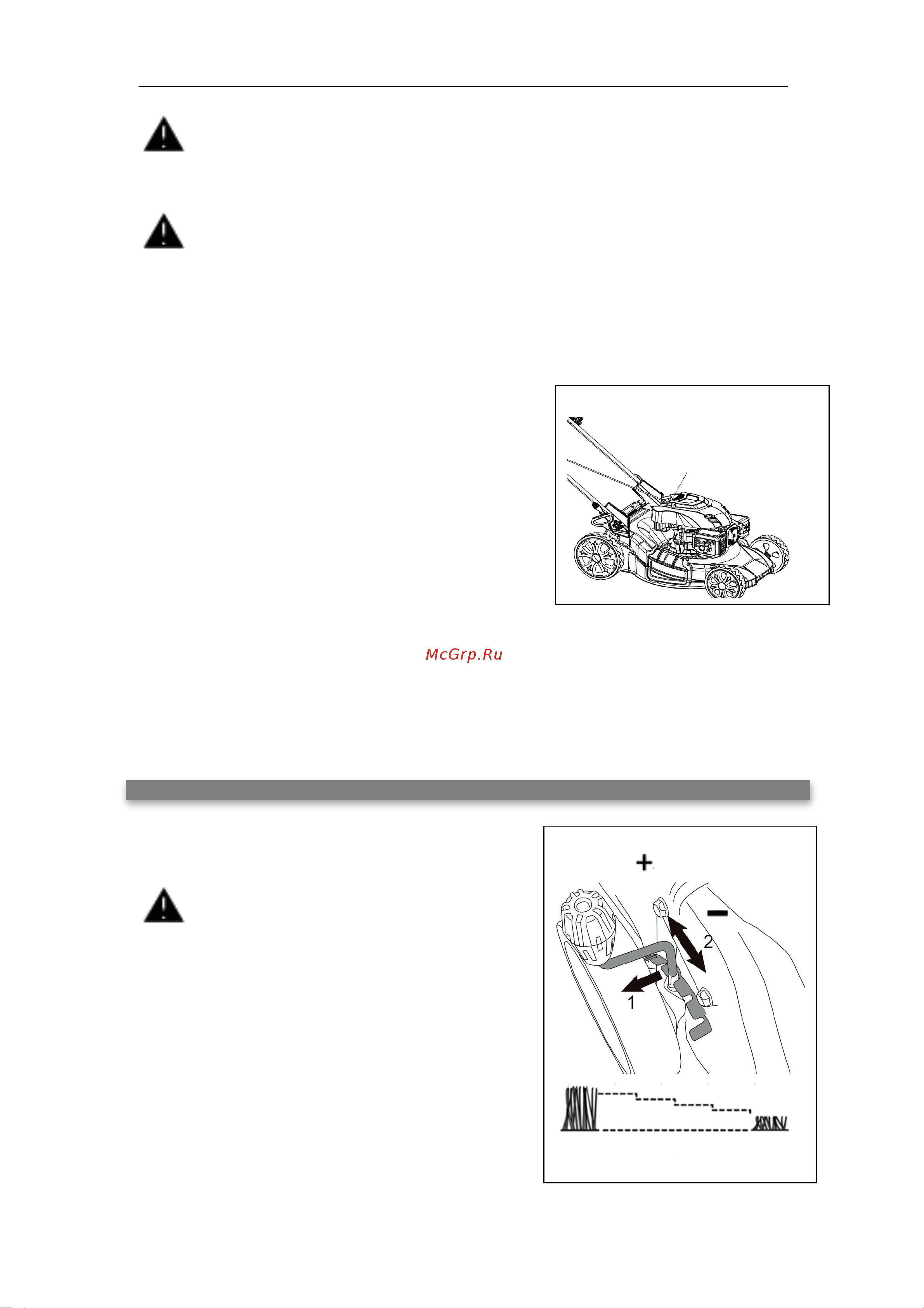 Katana KL-53AS PRO MBK0018802 [13/30] Мм 25мм