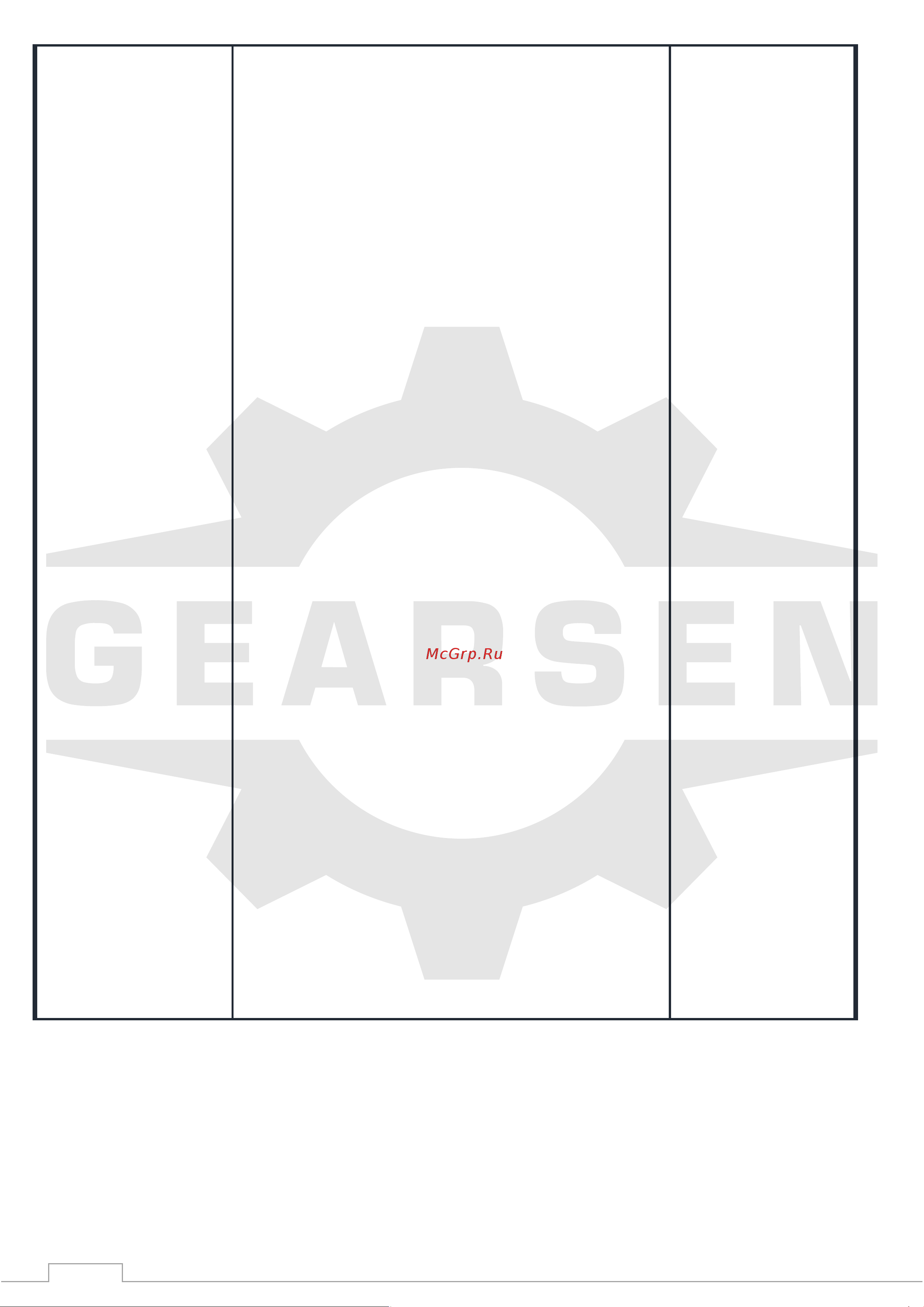 GEARSEN мини PA 250х12м, 220В (GPAK 25012) Инструкция по эксплуатации онлайн [10/11] 664675