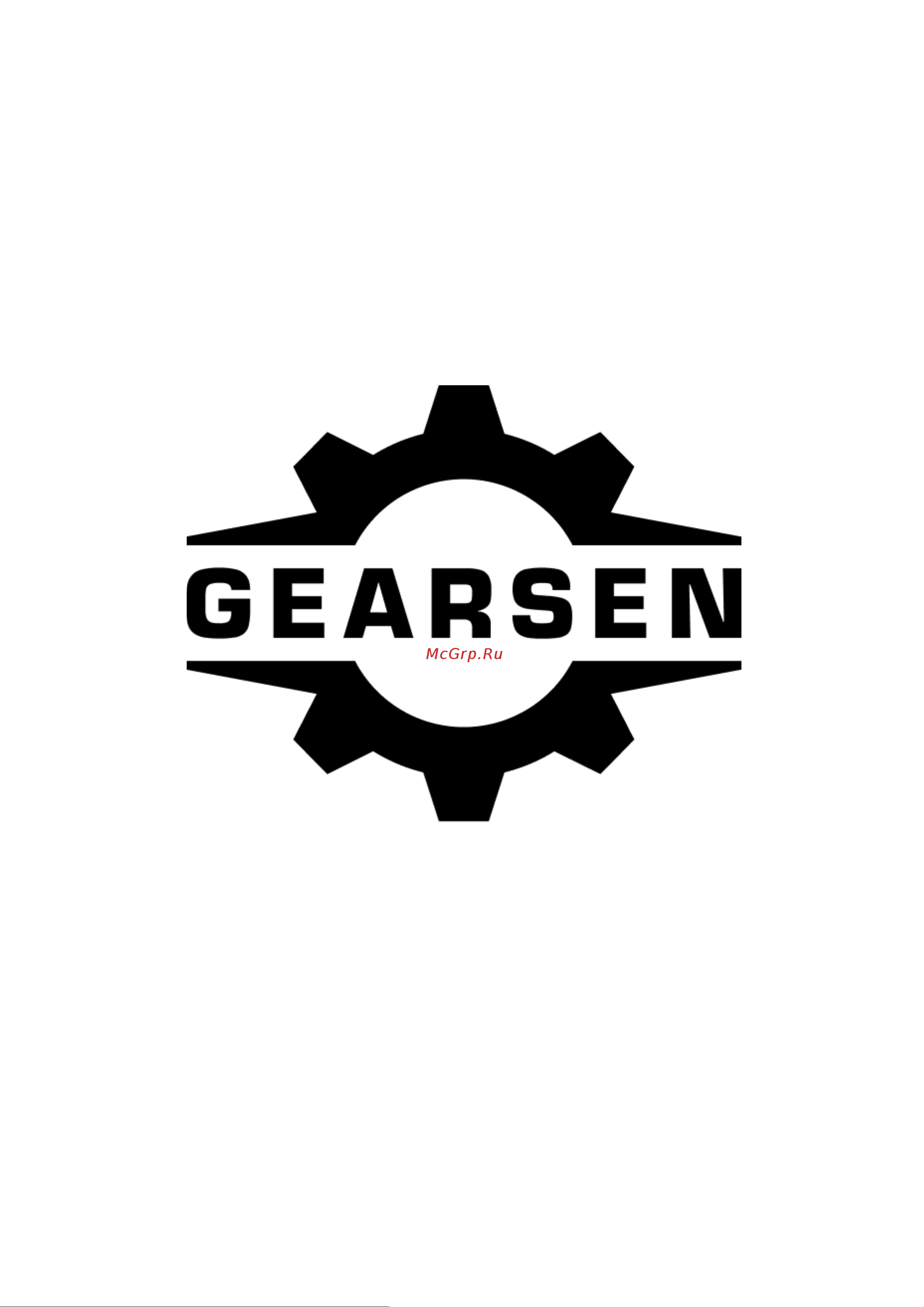 GEARSEN GPATK 1200 для комбинированной тали Инструкция по эксплуатации онлайн