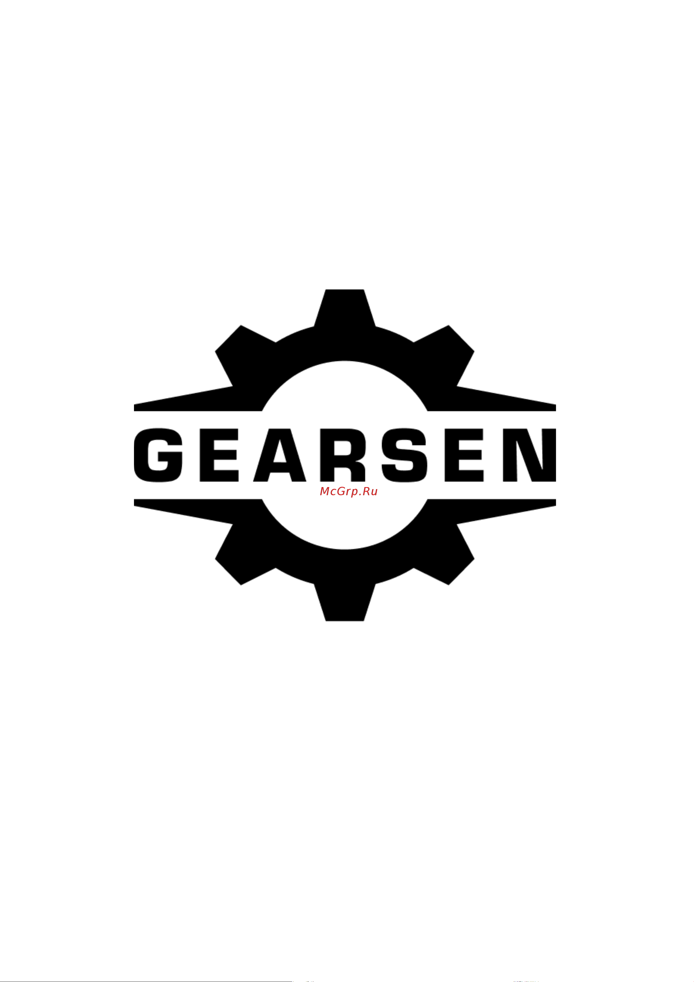 GEARSEN FD-1000, канат 10м (GFDK 1110) Инструкция по эксплуатации онлайн