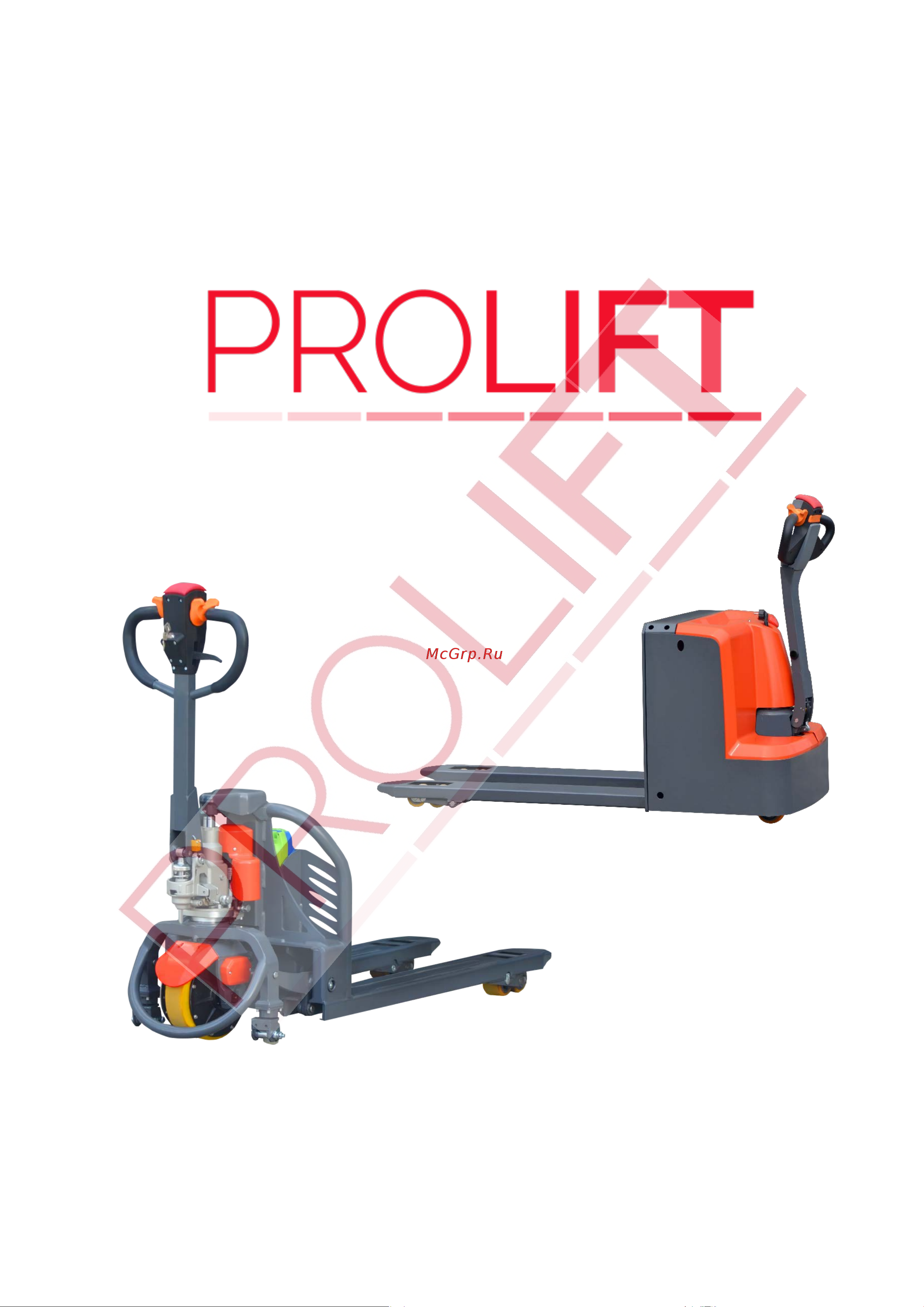 PROLIFT SD20L Инструкция по эксплуатации онлайн