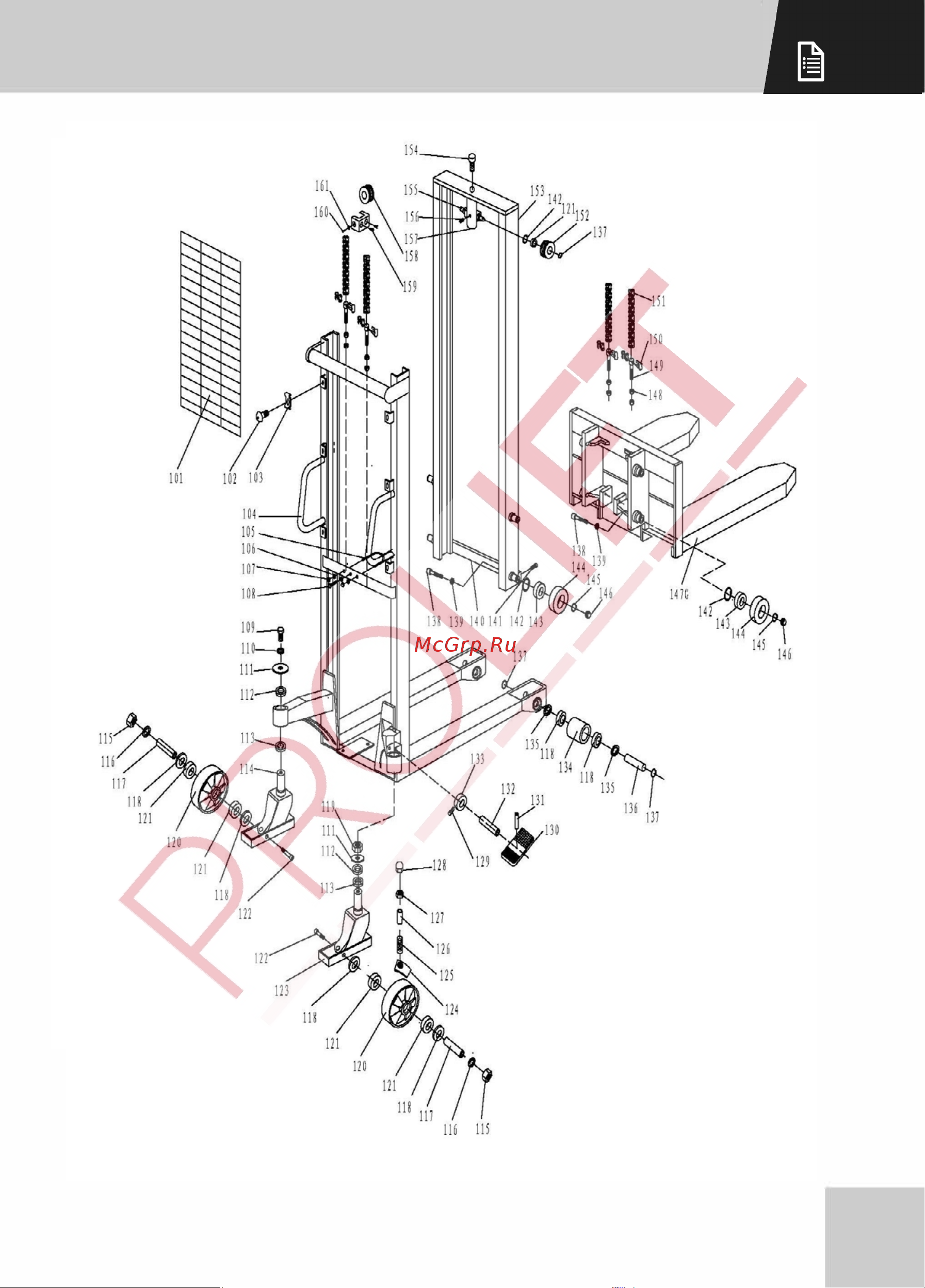 PROLIFT SDF 1525 (грузоподъемность 1500 кг, высота подъема 2500 мм) Инструкция по эксплуатации онлайн [22/32] 869268