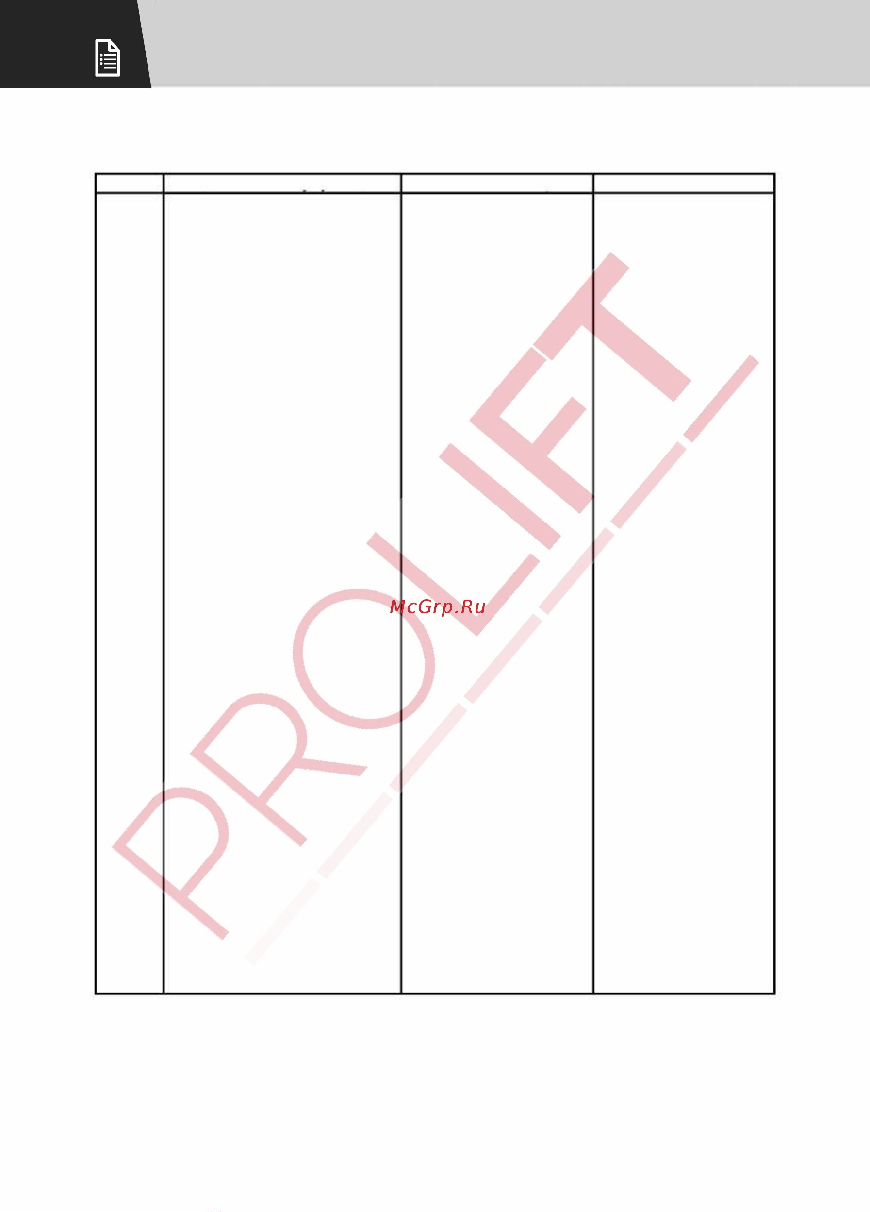 PROLIFT RDF 1016, грузоподъемность 1000 кг, высота подъема 1600 мм [22/24] Ч м г