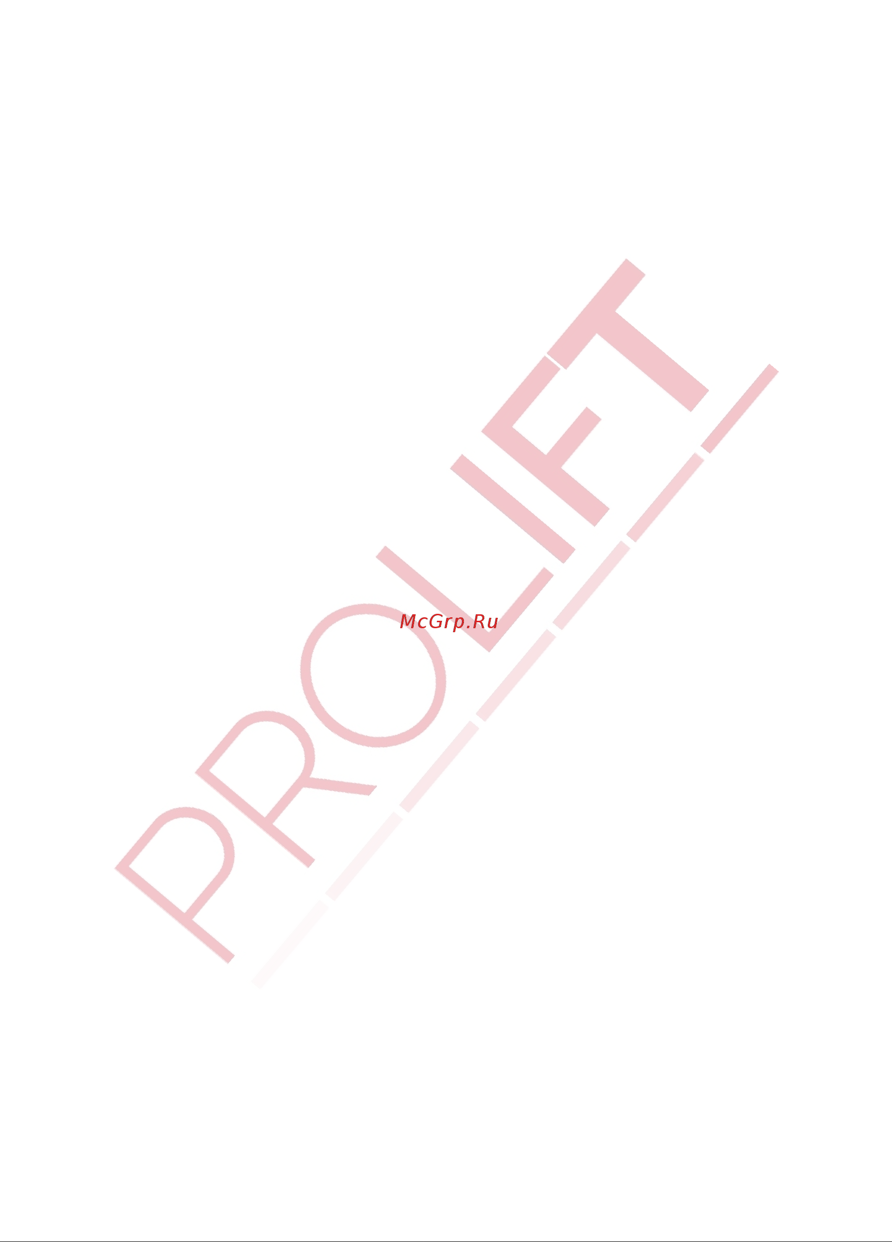 PROLIFT RDF 1016, грузоподъемность 1000 кг, высота подъема 1600 мм [24/24] Пустая страница