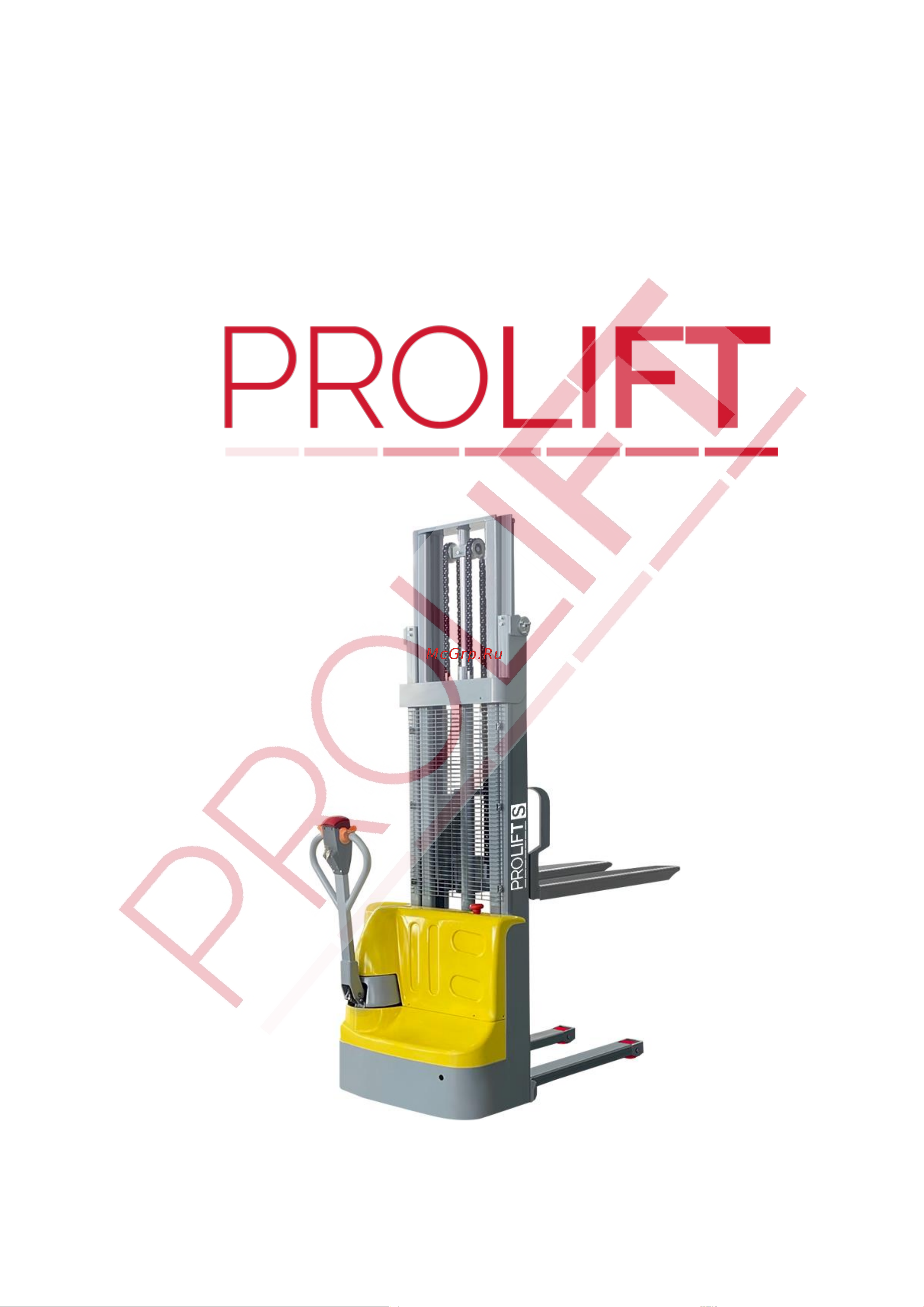 PROLIFT SDR1516-S 1500кг, высота подъема 1600мм, АКБ 85Ач Инструкция по эксплуатации онлайн