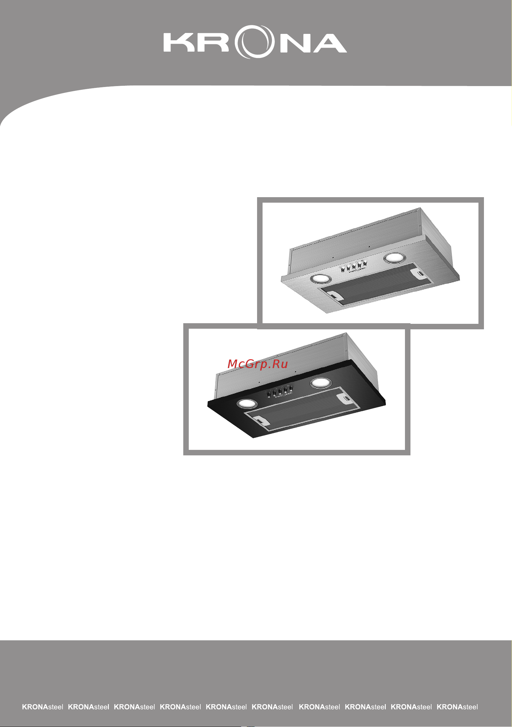 Krona SELINA 600 black PB (00026700) Инструкция по эксплуатации онлайн