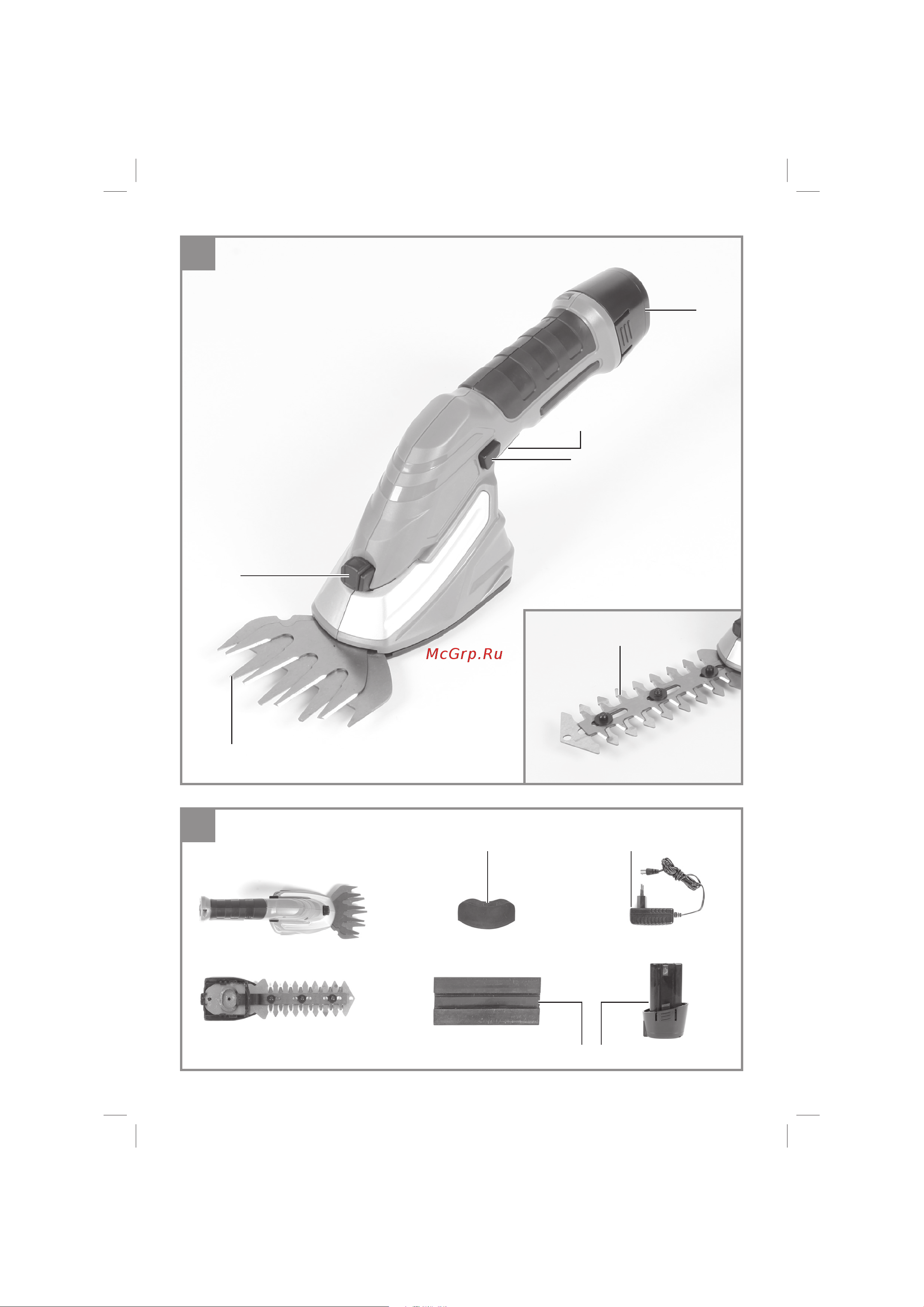 Einhell GE-CG 7,2 Li 3410381 Инструкция по эксплуатации онлайн [2/15] 664815
