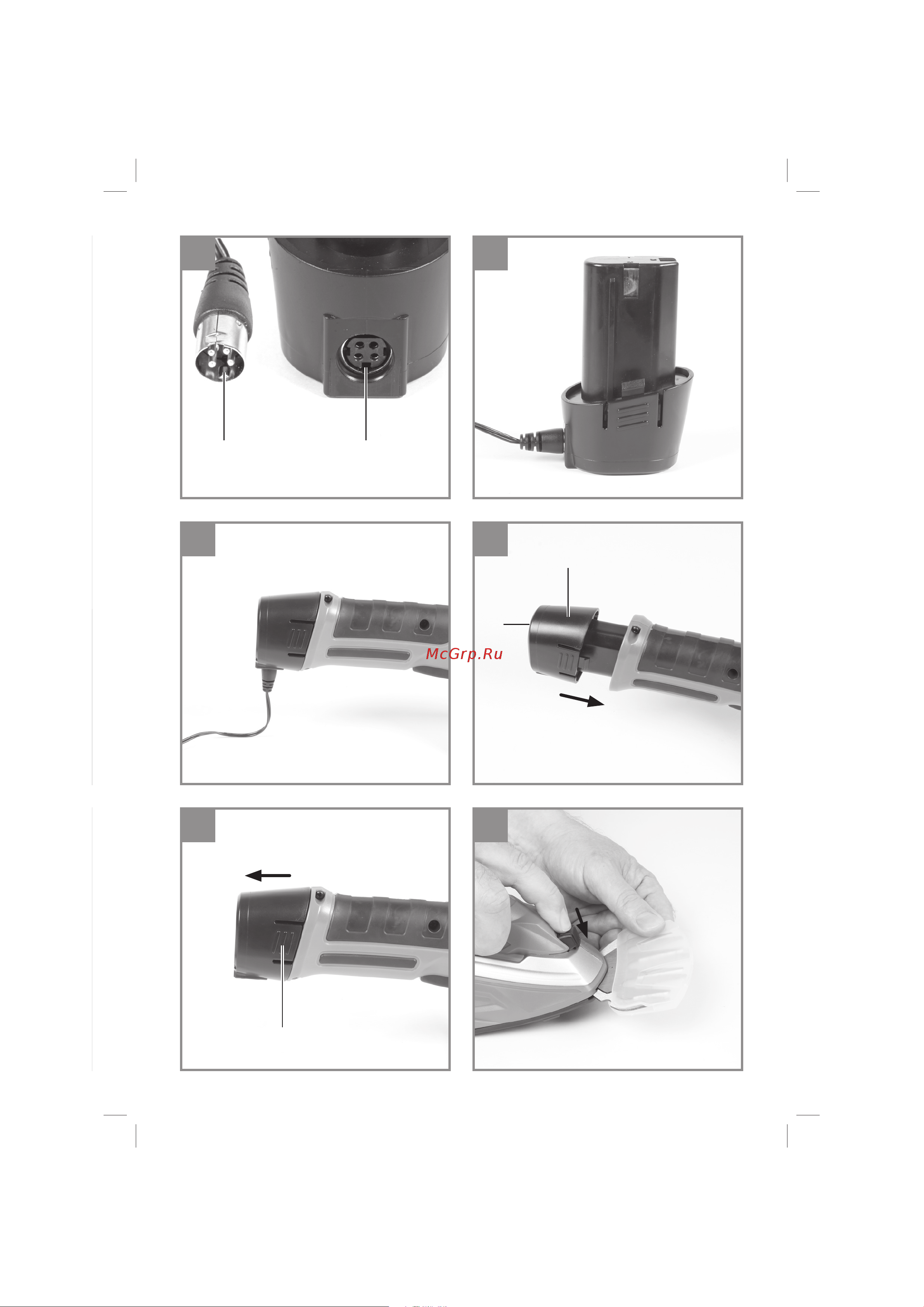 Einhell GE-CG 7,2 Li 3410381 Инструкция по эксплуатации онлайн [3/15] 664815