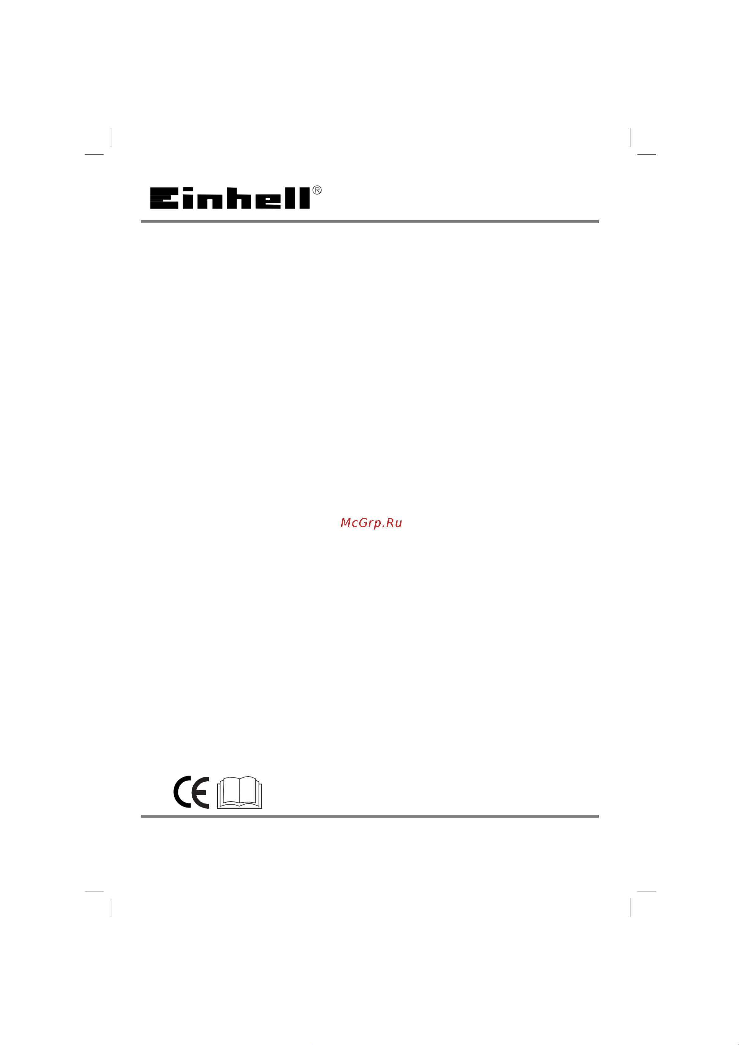 Einhell PXC GE-HM 18/38 Li-Solo 3414200 без акк. и зу. Инструкция по эксплуатации онлайн