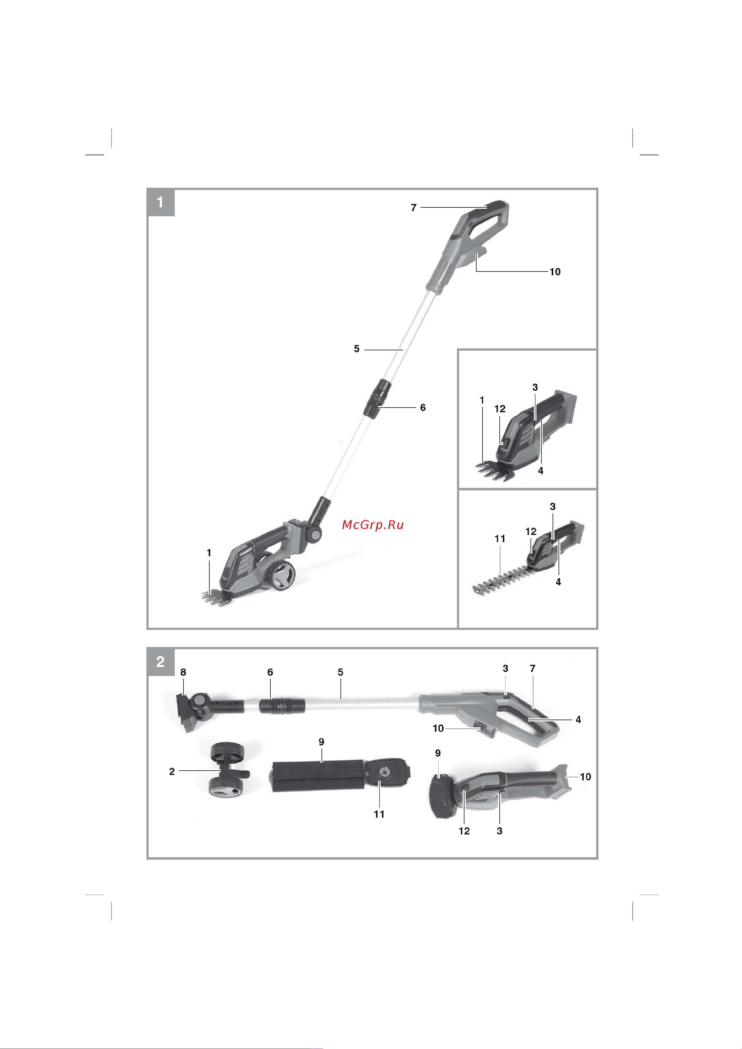 Einhell PXC GE-CG 18/100 Li T-Solo 3410310 Инструкция по эксплуатации онлайн [2/15] 862132