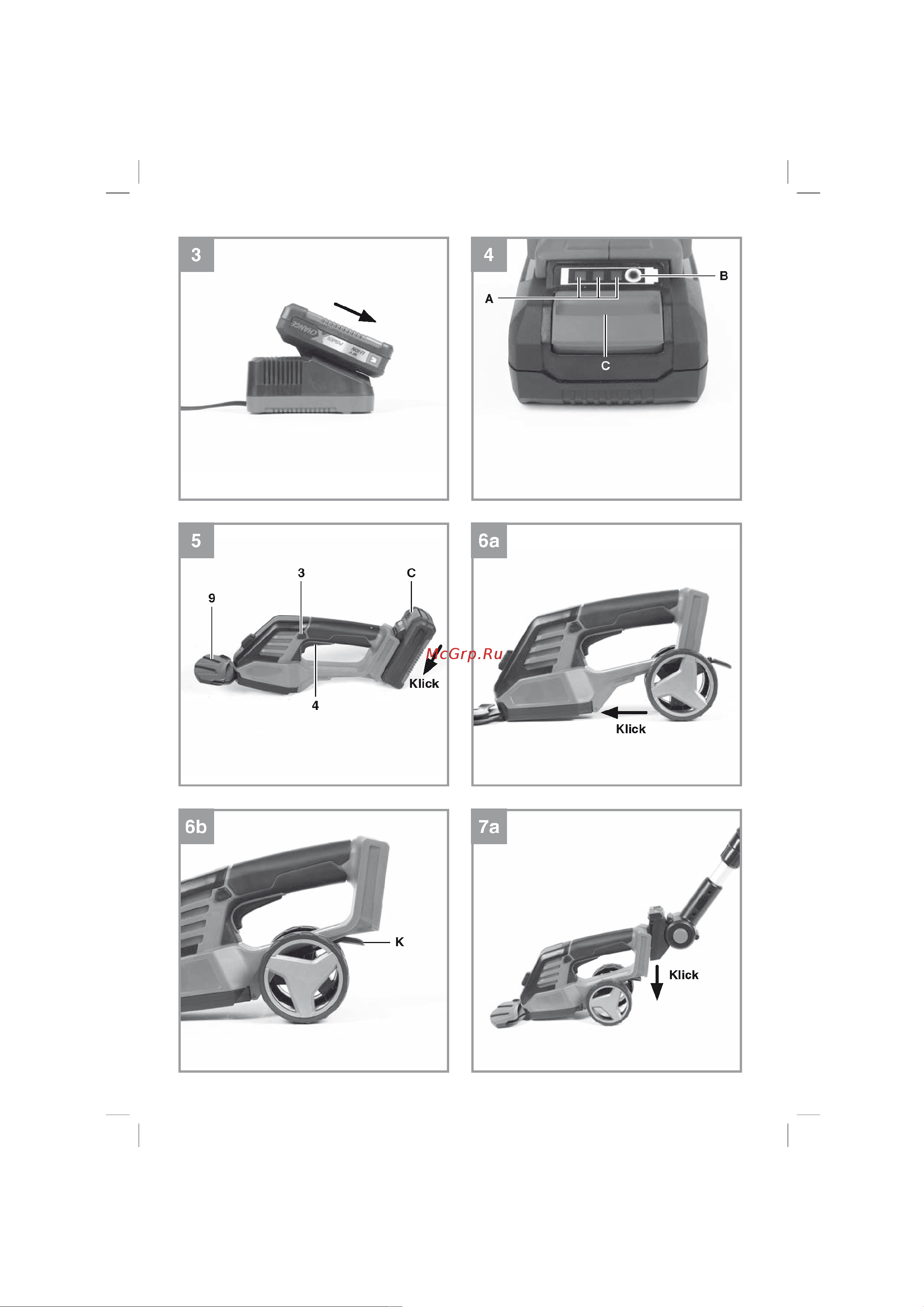 Einhell PXC GE-CG 18/100 Li T-Solo 3410310 Инструкция по эксплуатации онлайн [3/15] 862132
