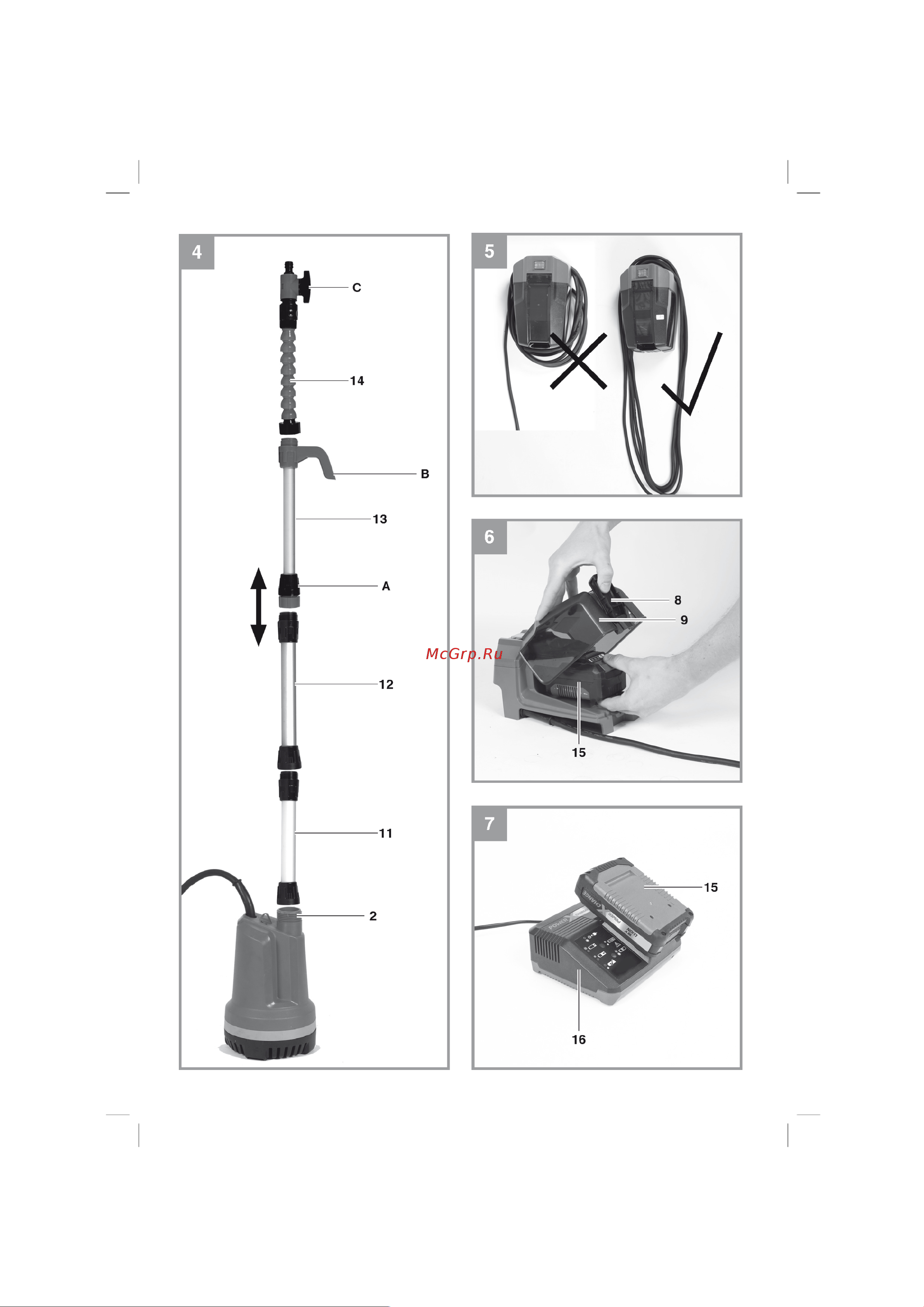 Einhell PXC GE-PP 18 RB Li-Solo 4170429 Инструкция по эксплуатации онлайн [3/15] 862858