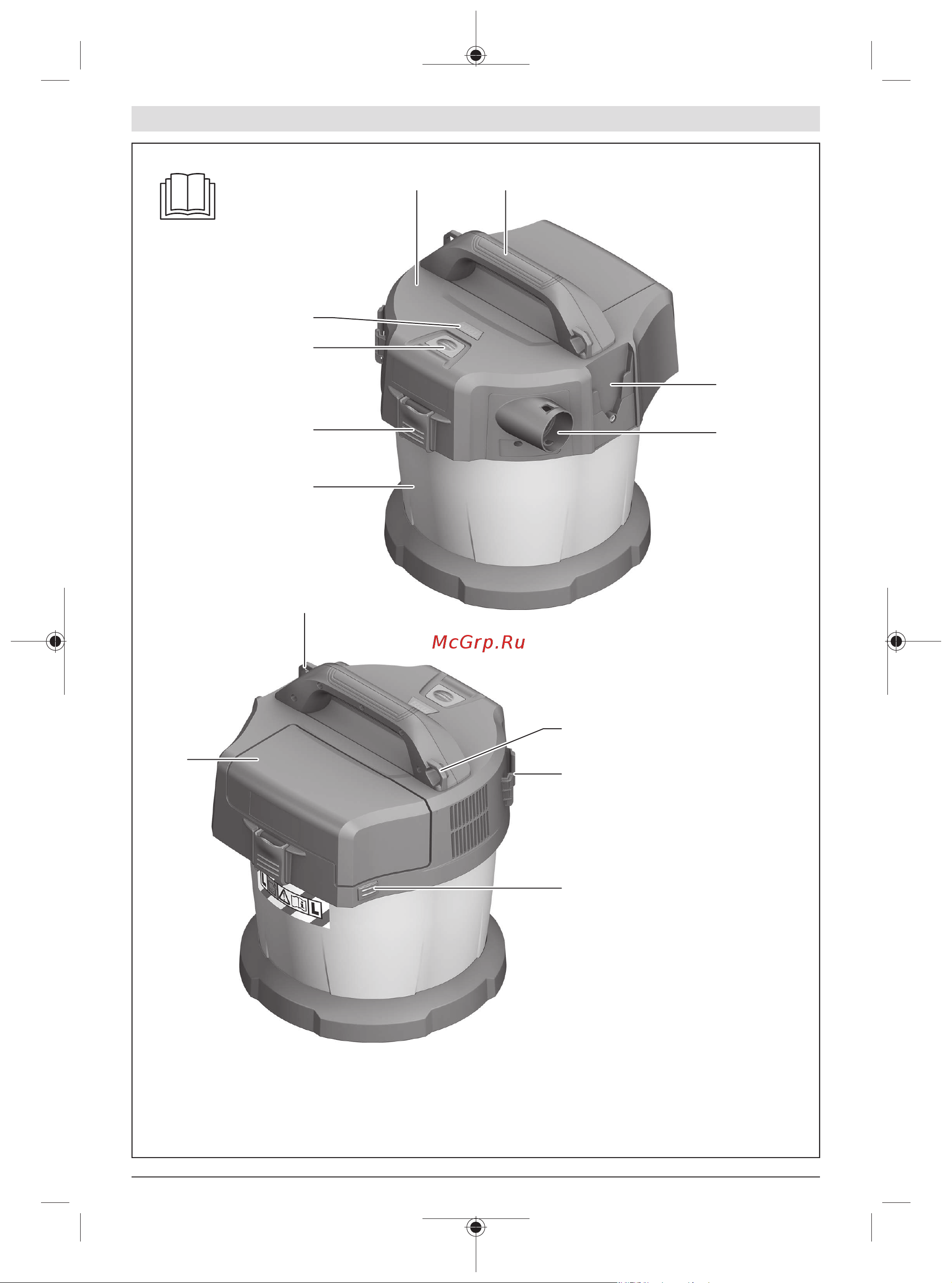 Bosch GAS 18V-10 L без АКБ и ЗУ (06019C6302) [3/213] Gas 18v 10 l