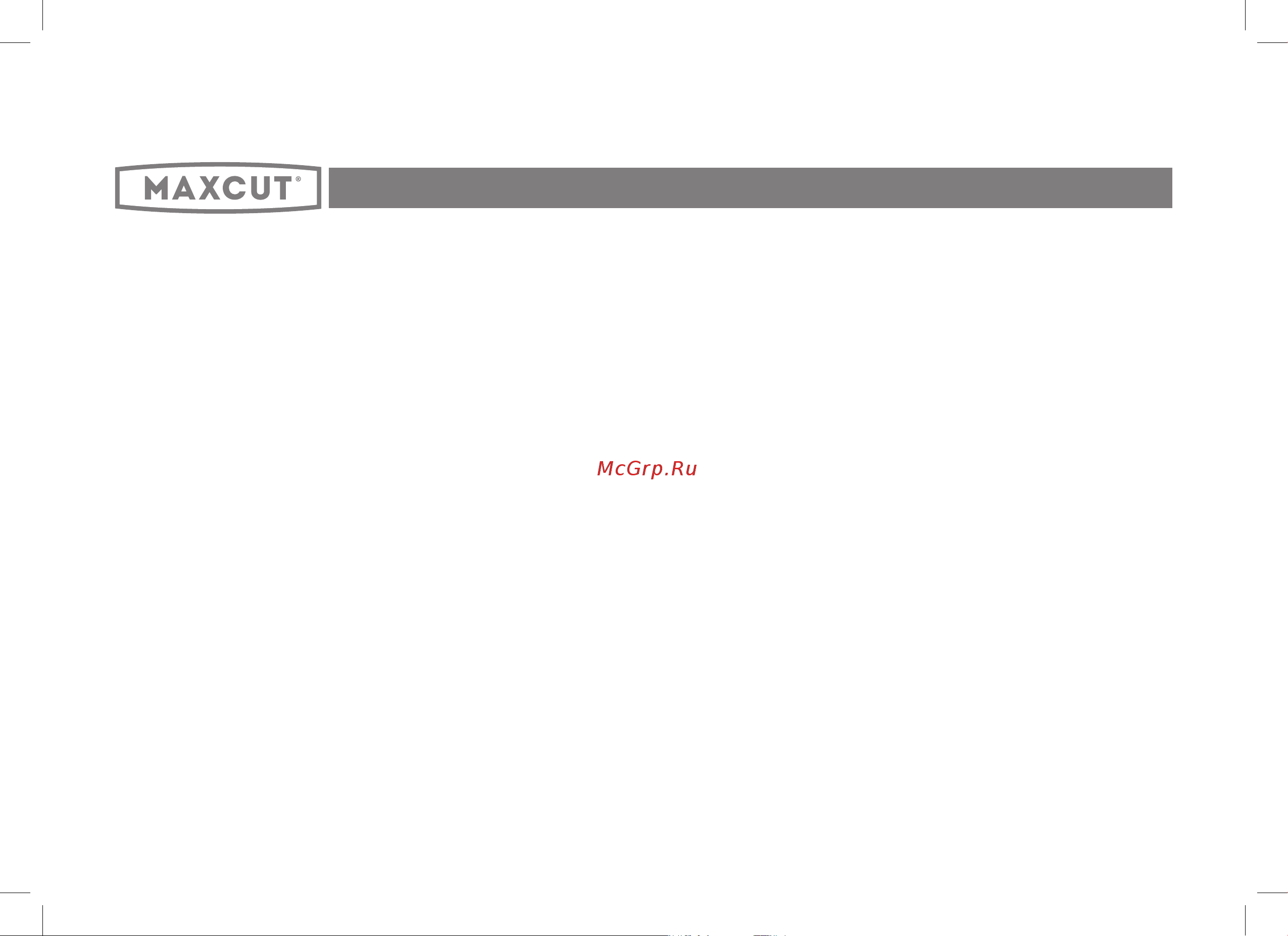 Maxcut MC 510S 051100510 [6/28] Инструкция по технике безопасности