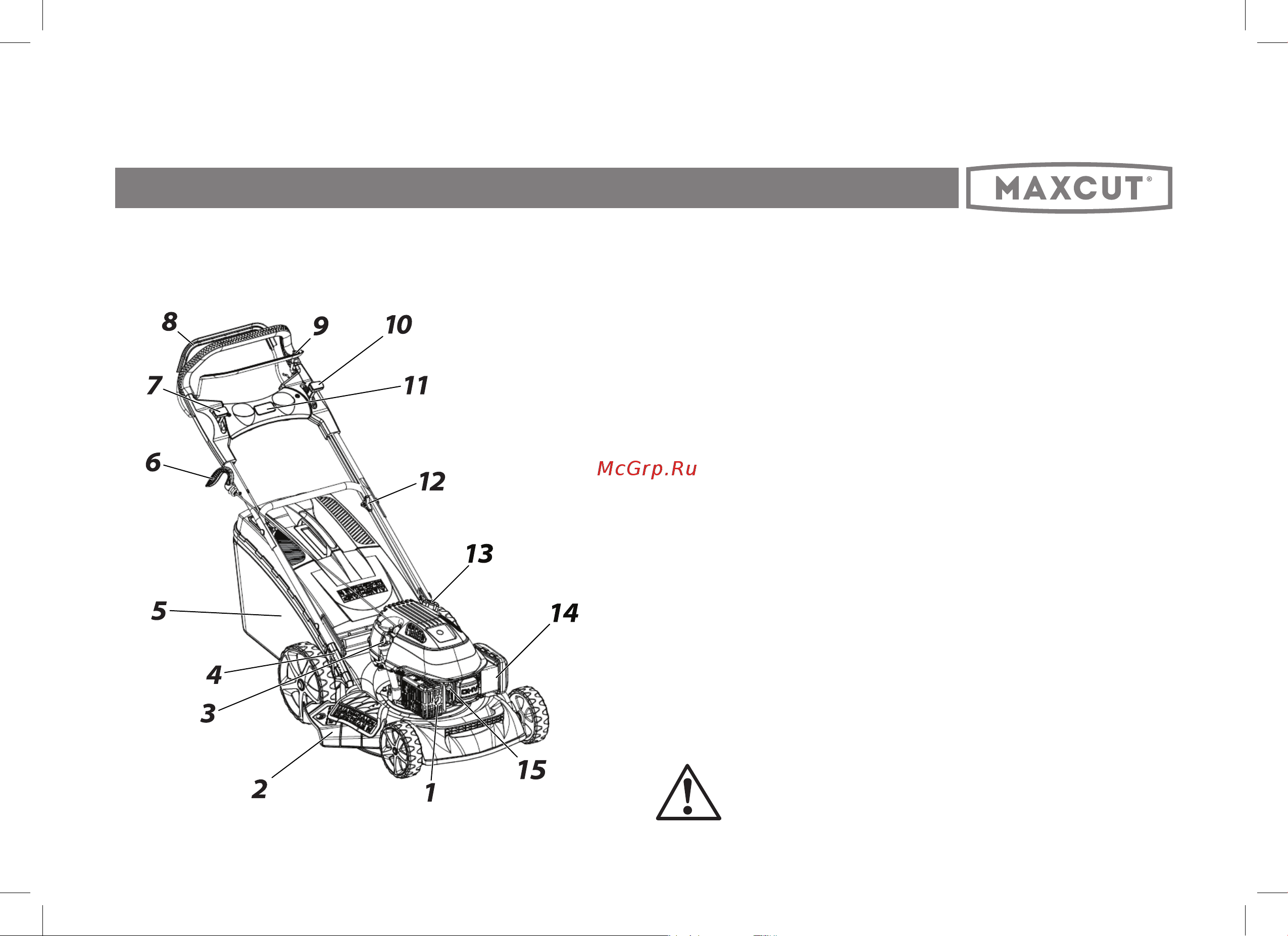 Maxcut MC 460S [7/28] Устройство бензиновых газонокосилок