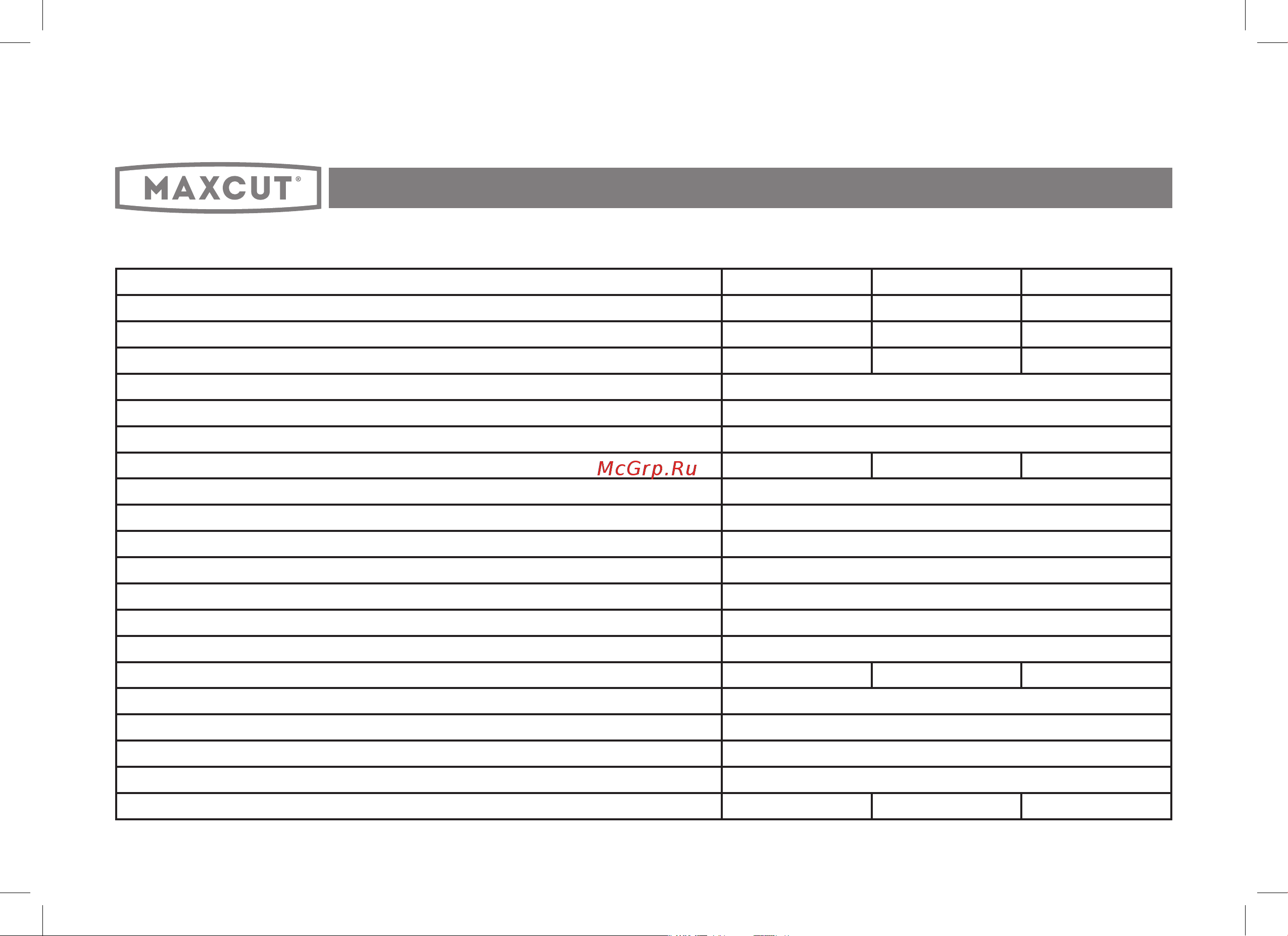 Maxcut MC 510S [8/28] Технические характеристики