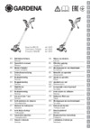 Gardena ComfortCut 550/28 (09872-20.000.00) Инструкция по эксплуатации