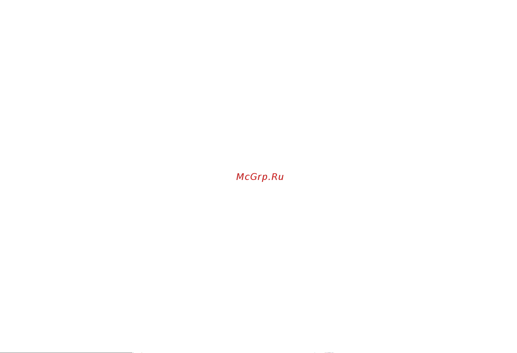 MATEUS MS05403 (TGP125) Инструкция по эксплуатации онлайн