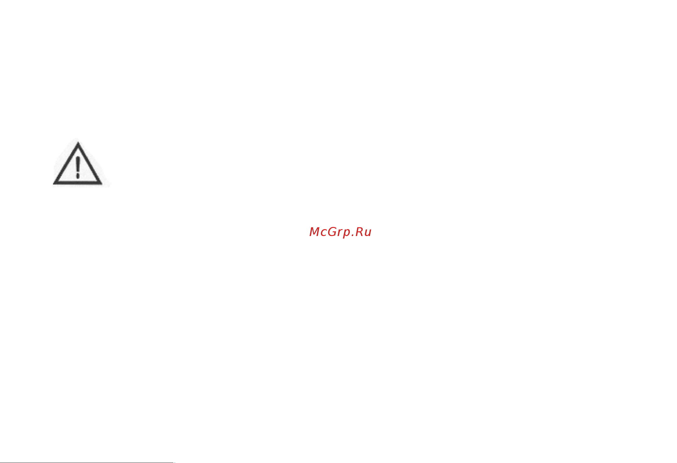MATEUS MS05403 (TGP125) Инструкция по эксплуатации онлайн [9/25] 665562