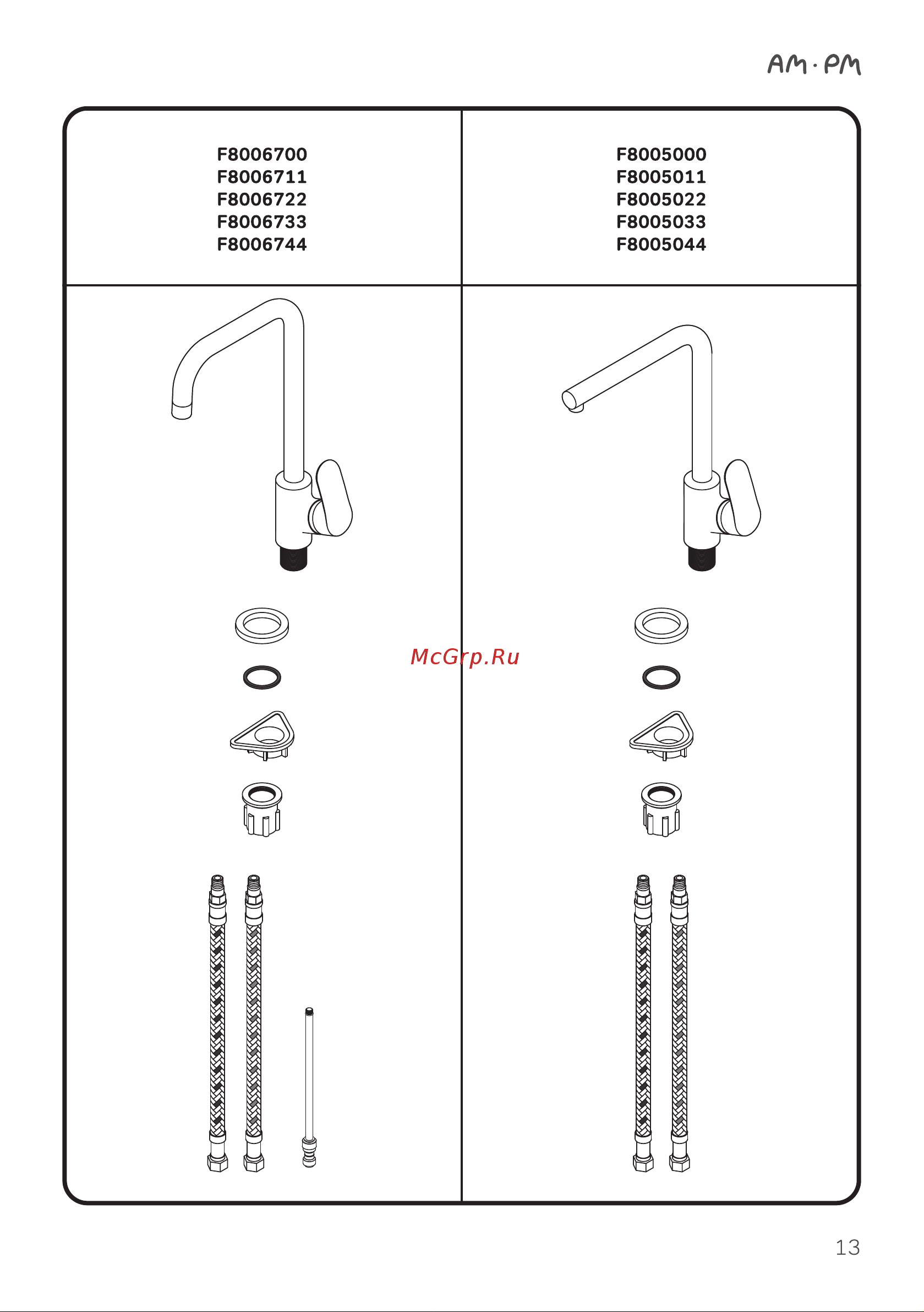AM.PM F8006011 [13/20] A hp h