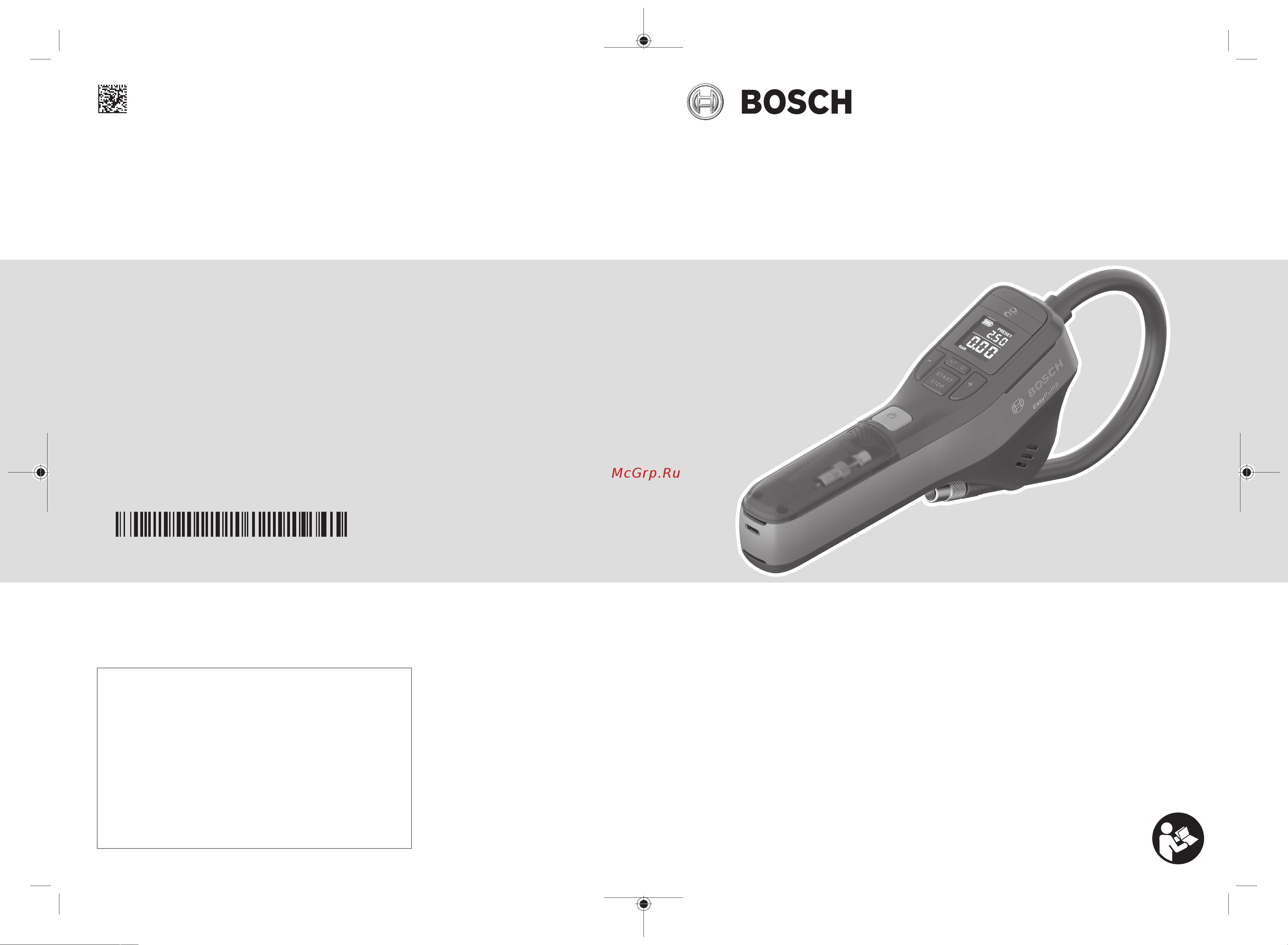 Bosch EasyPump (0603947000) Инструкция по эксплуатации онлайн