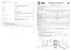 Era SPL-510-S-65K-040 без драйвера (Б0048924) Инструкция по эксплуатации