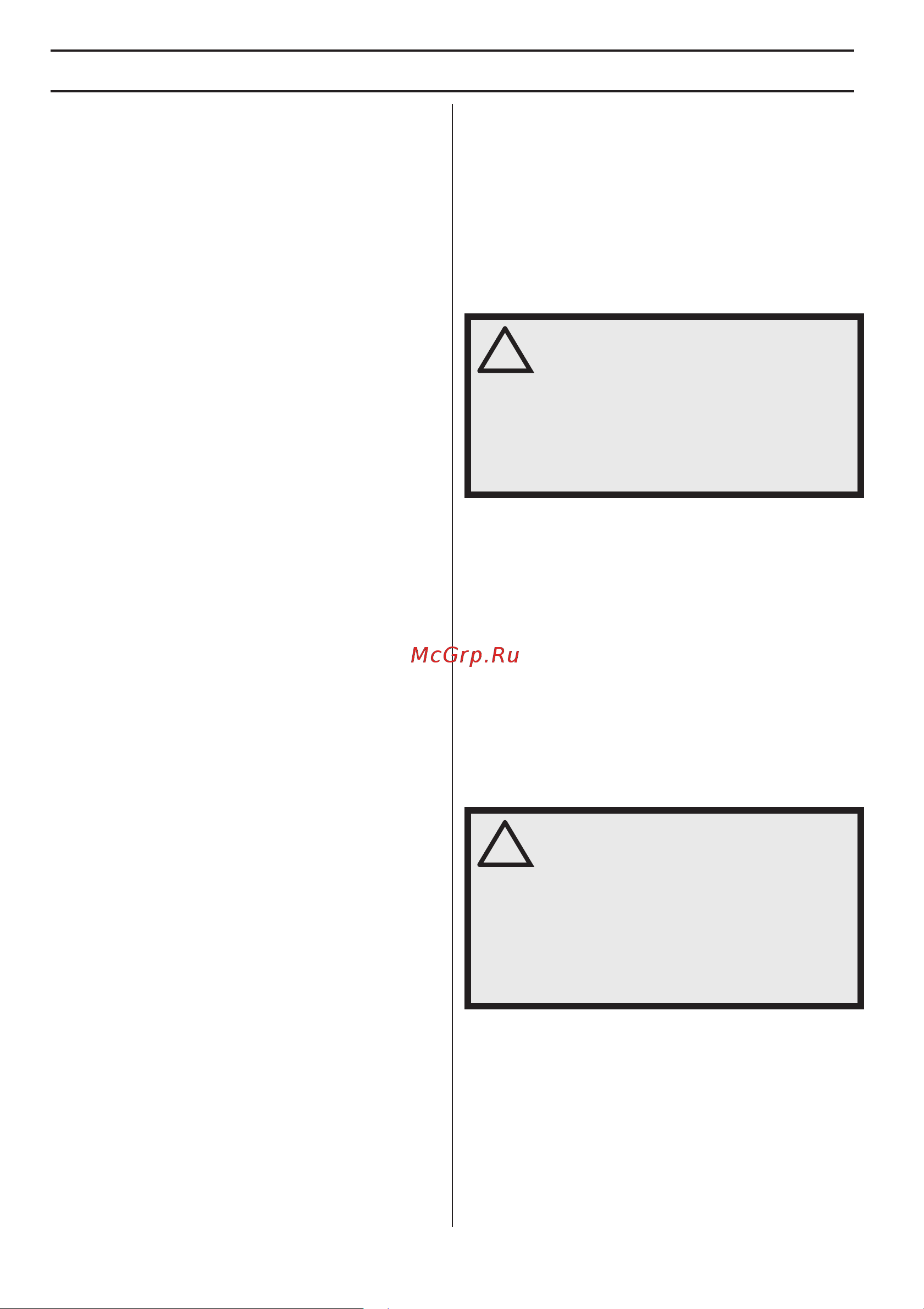 Husqvarna 435 II (9676758-35) [24/388] How to avoid kickback