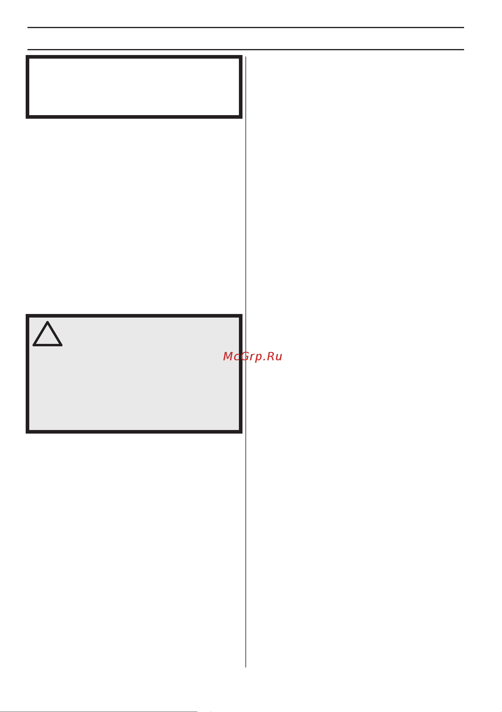 Husqvarna 435 II (9676758-35) [336/388] Rhnikhs 0анпн1 azoaahiaz