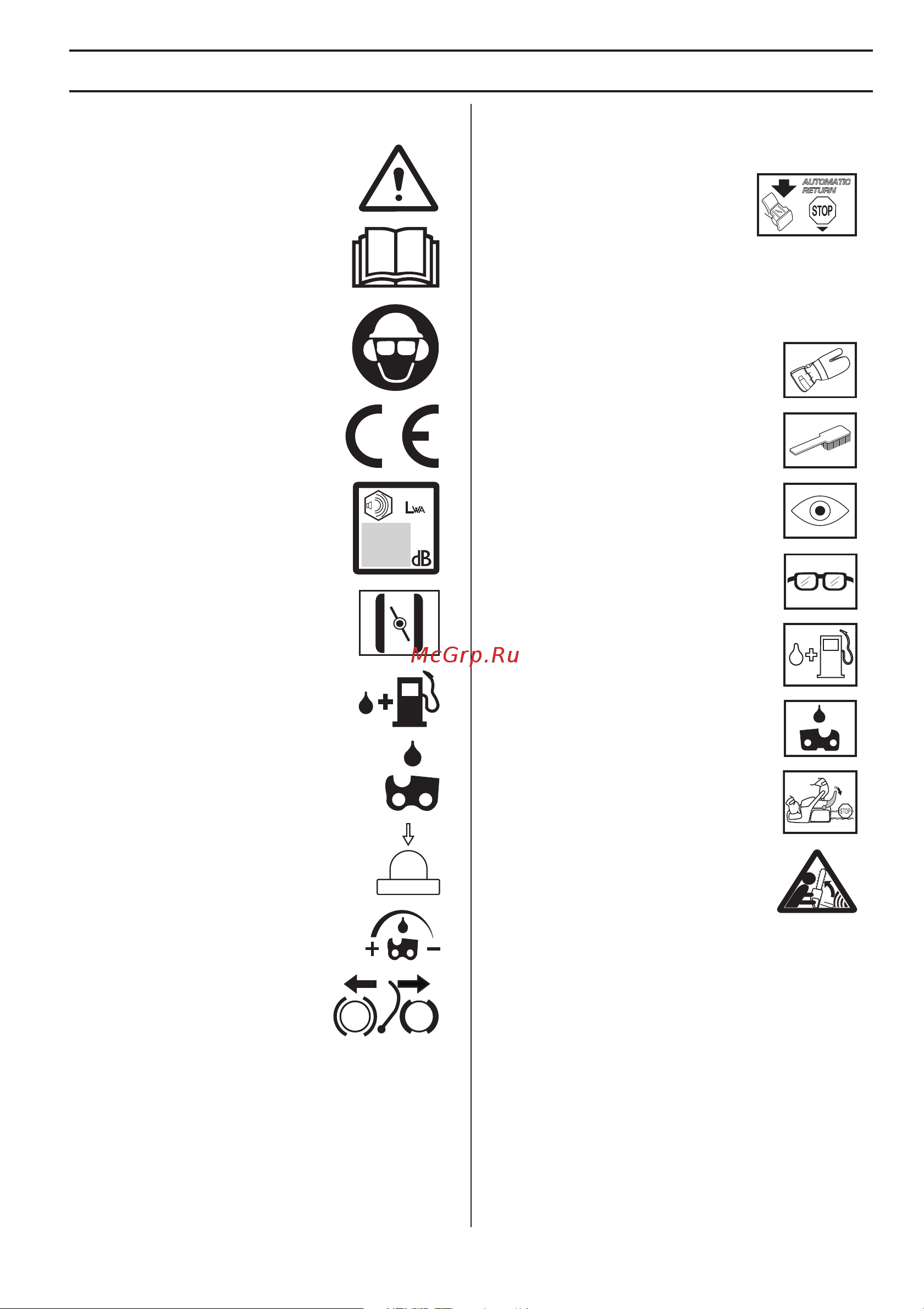 Husqvarna 435 II (9676758-35) [7/388] Key to symbols