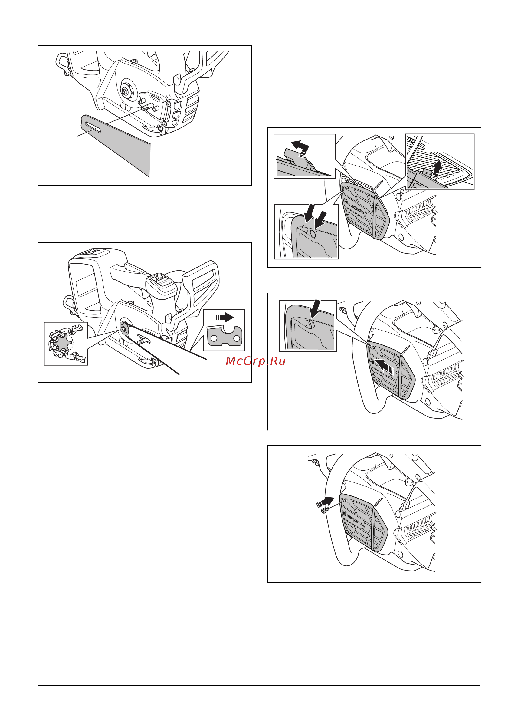 Husqvarna T540i XP 9679836-12 [15/40] Установка крышки воздухозаборника опционально