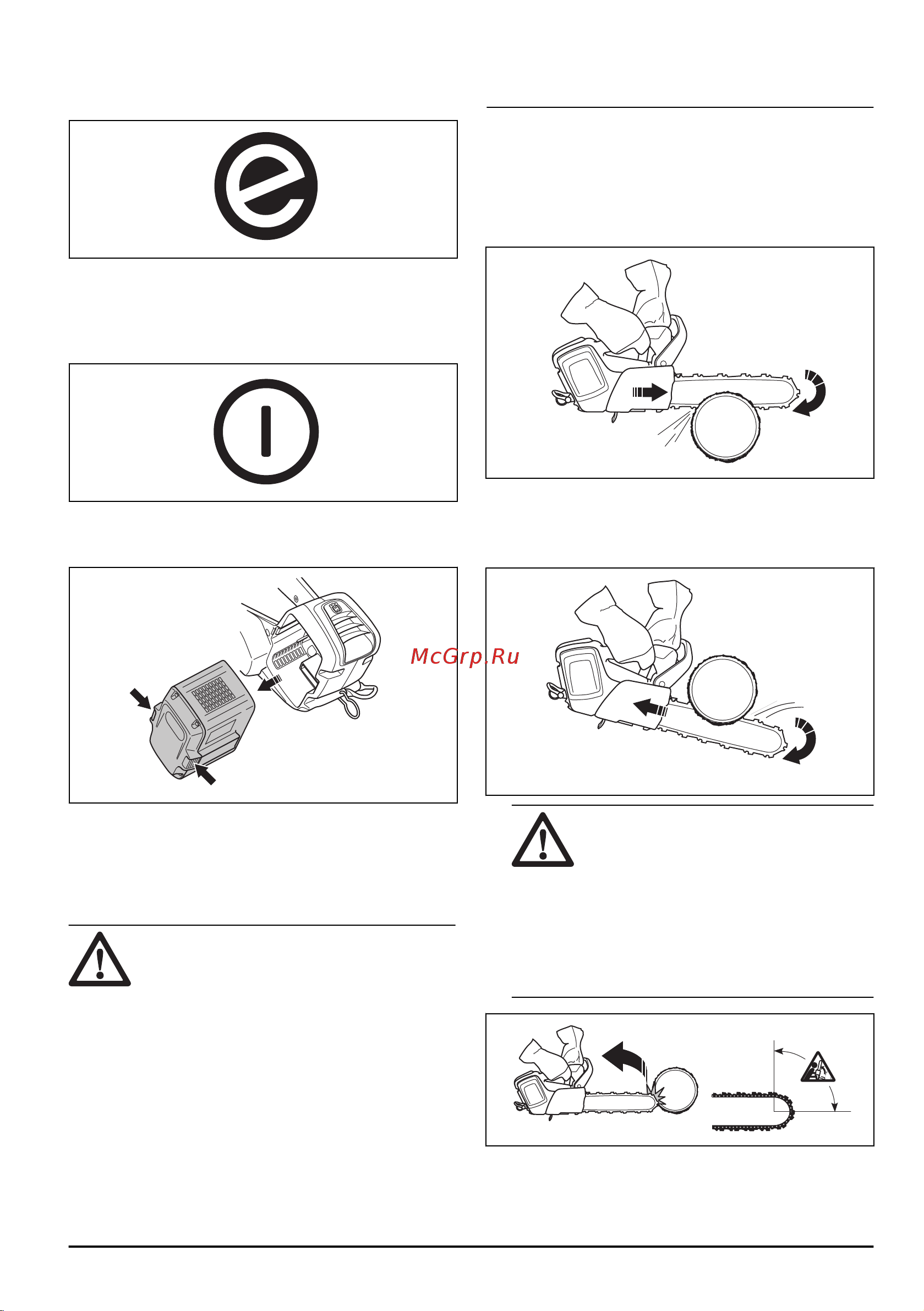 Husqvarna T540i XP 9679836-12 [19/40] Отключение изделия