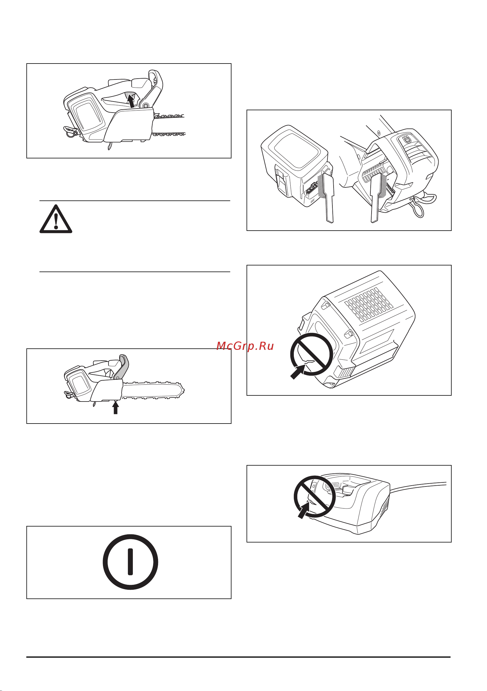 Husqvarna T540i XP 9679836-12 [24/40] Проверка уловителя цепи