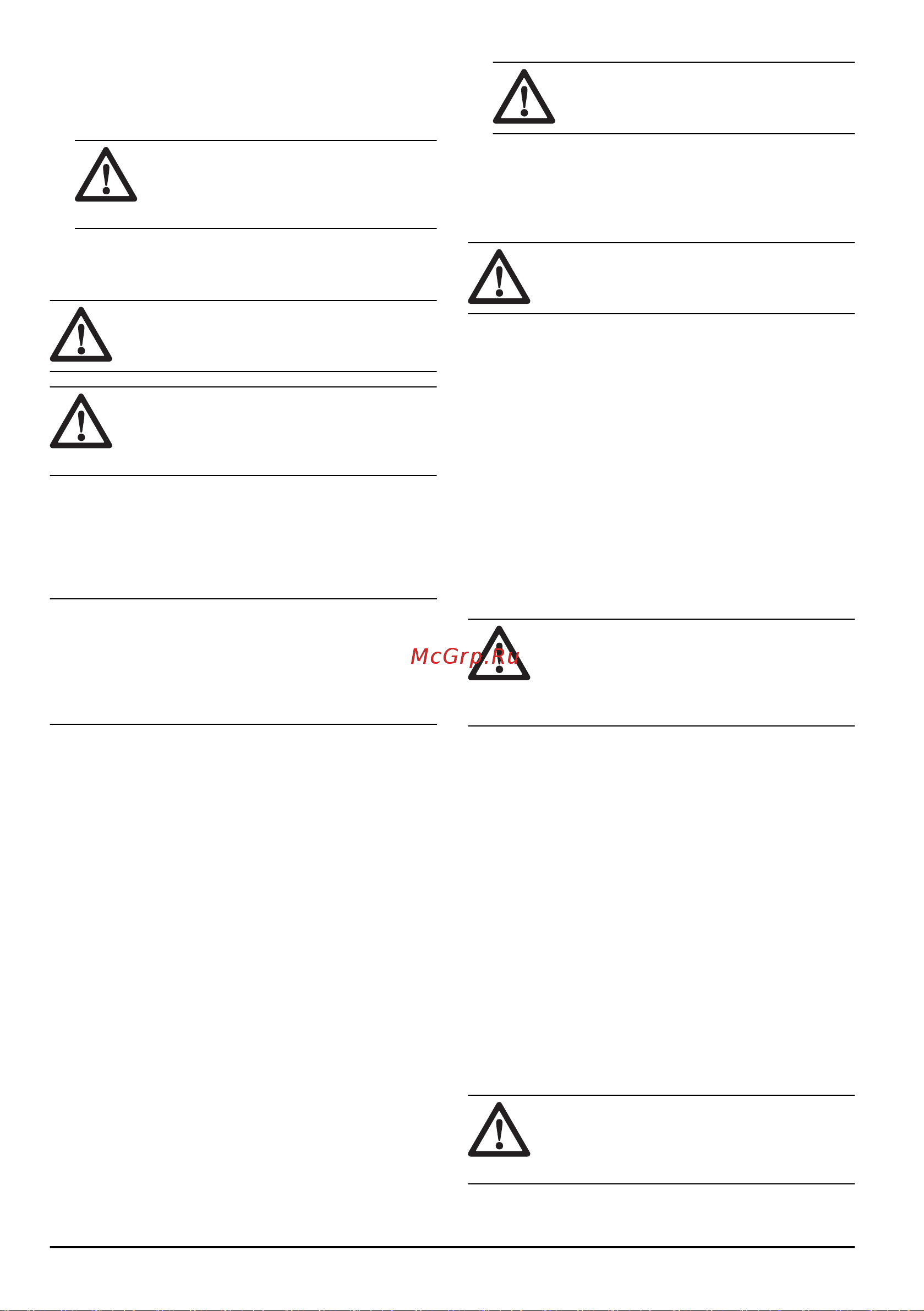 Husqvarna LC 151S 9704884-01 [296/436] Examinar a vela de ignição