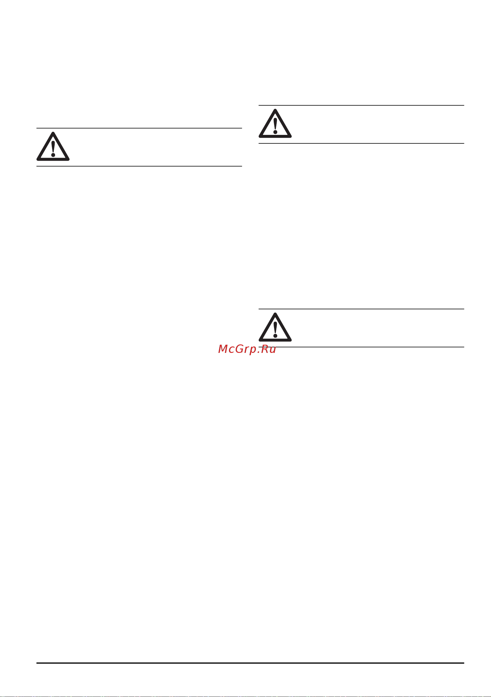 Husqvarna LB 251S 9704880-01 [53/436] Sikkerhedsinstruktioner for drift