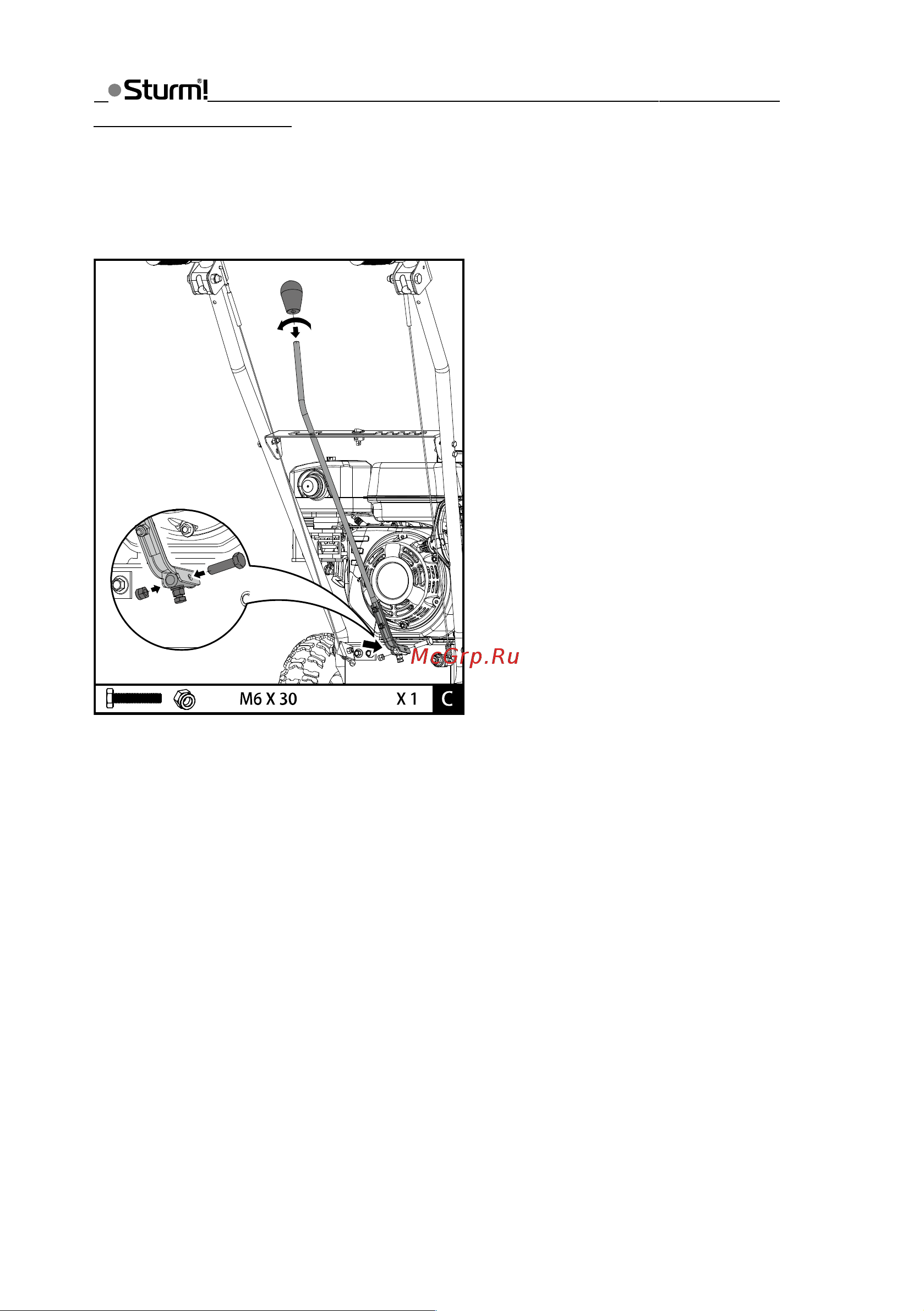 Sturm STG5665E Инструкция по эксплуатации онлайн [13/29] 665403