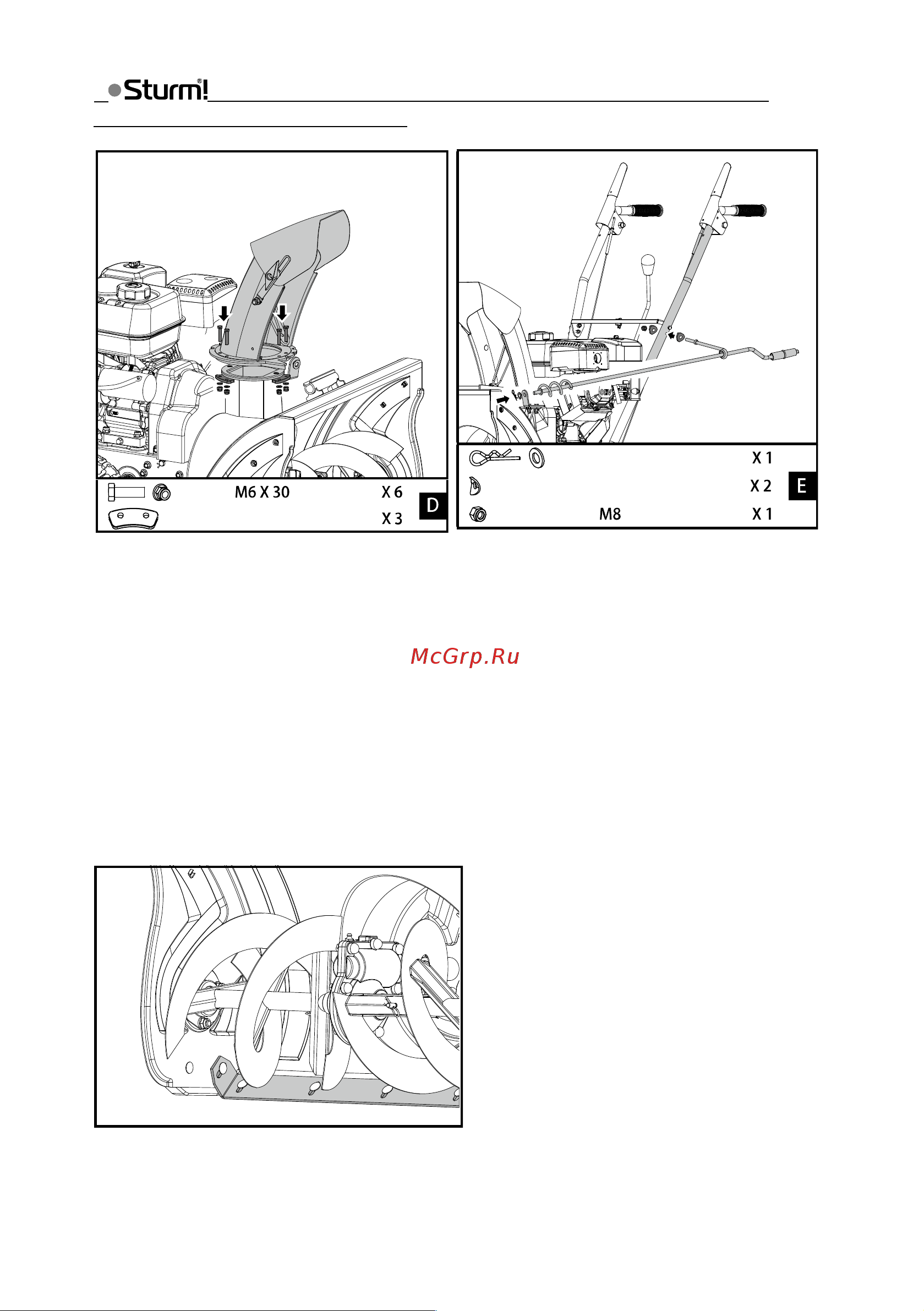 Sturm STG5665E Инструкция по эксплуатации онлайн [14/29] 665403