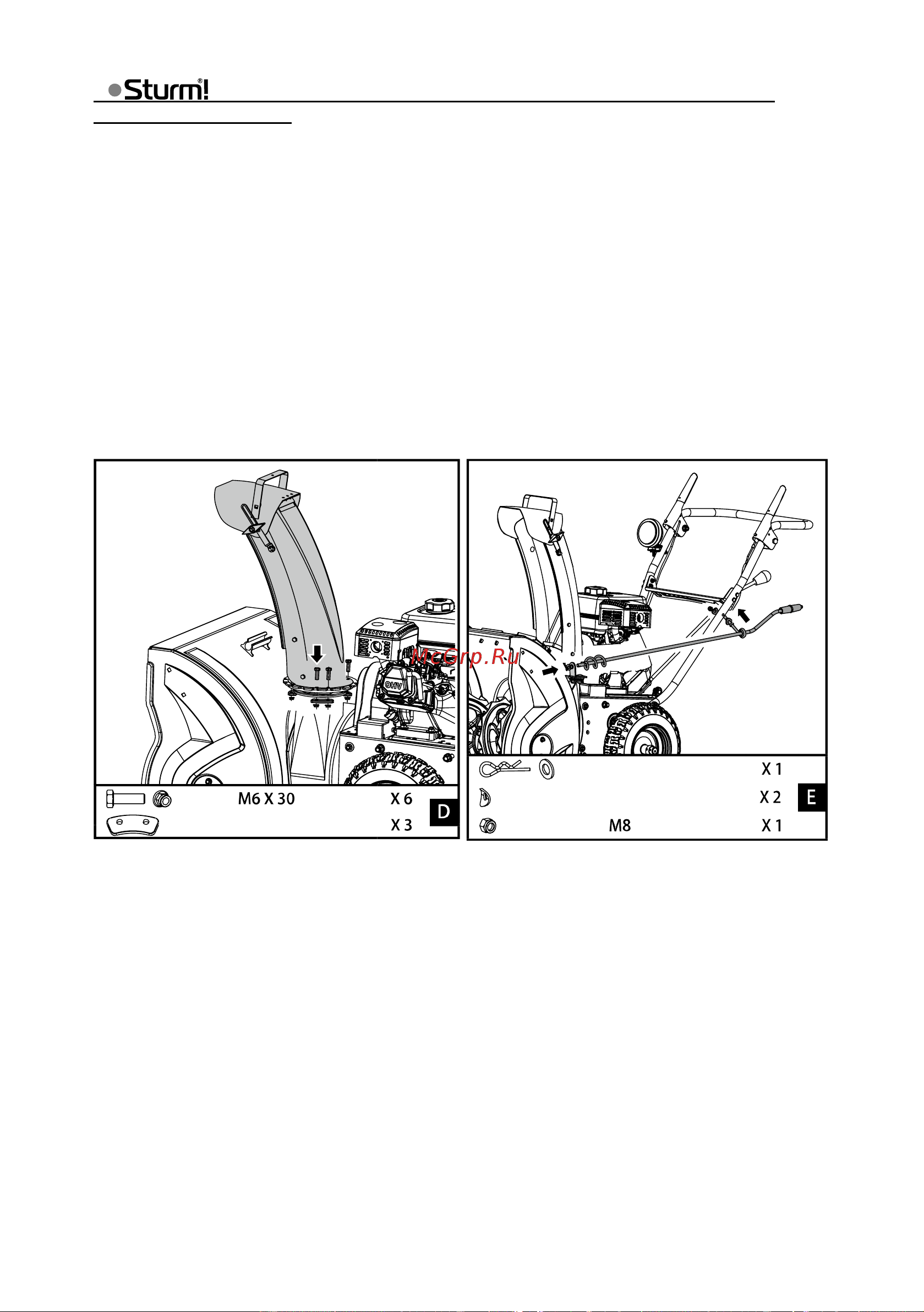 Sturm STG5765E Инструкция по эксплуатации онлайн [13/28] 665404